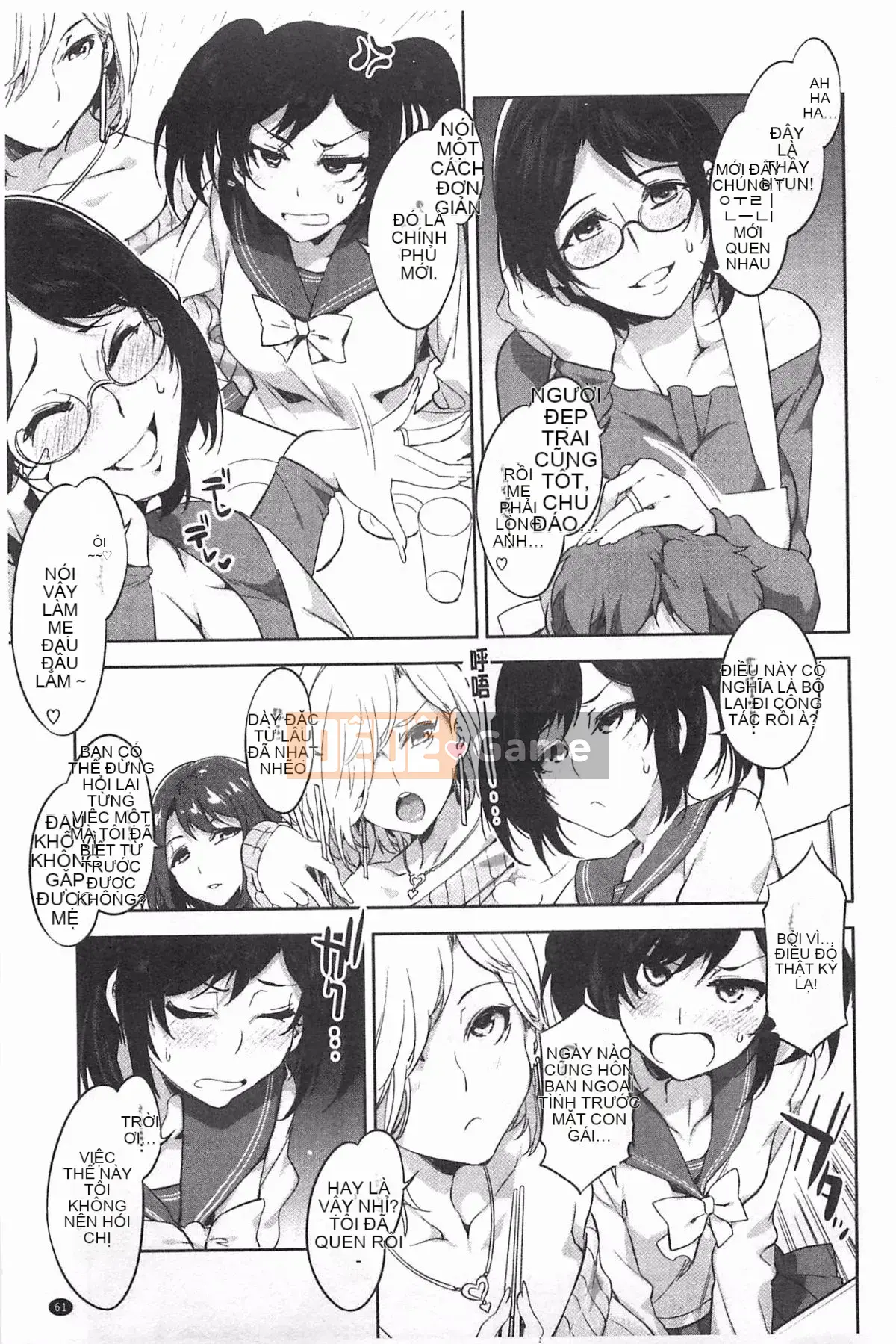 [Ảnh quét bóng tối][Thủy long vương] Chastity View ZERO