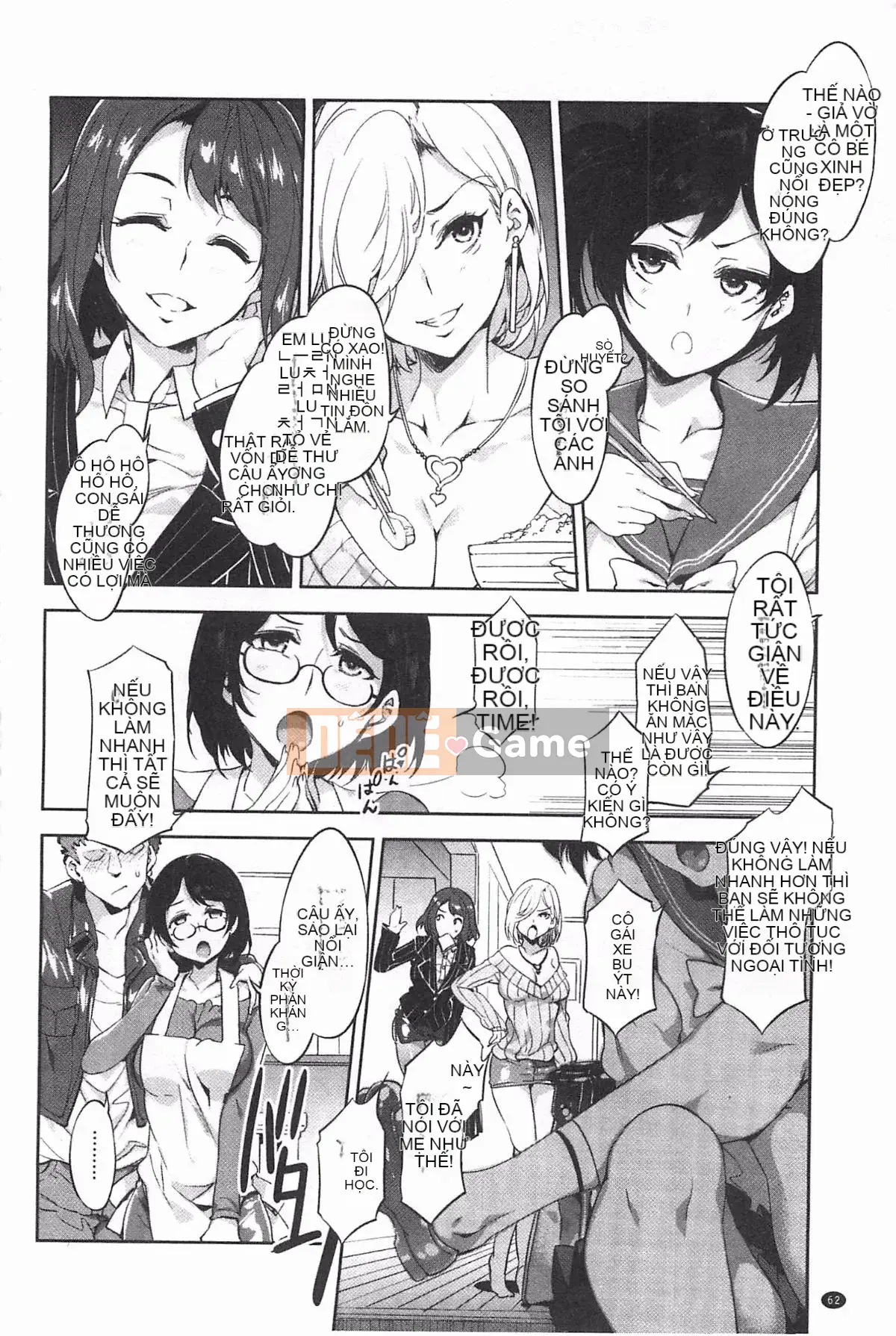 [Ảnh quét bóng tối][Thủy long vương] Chastity View ZERO