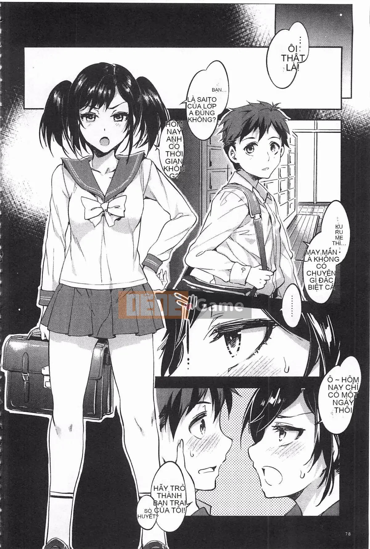 [Ảnh quét bóng tối][Thủy long vương] Chastity View ZERO