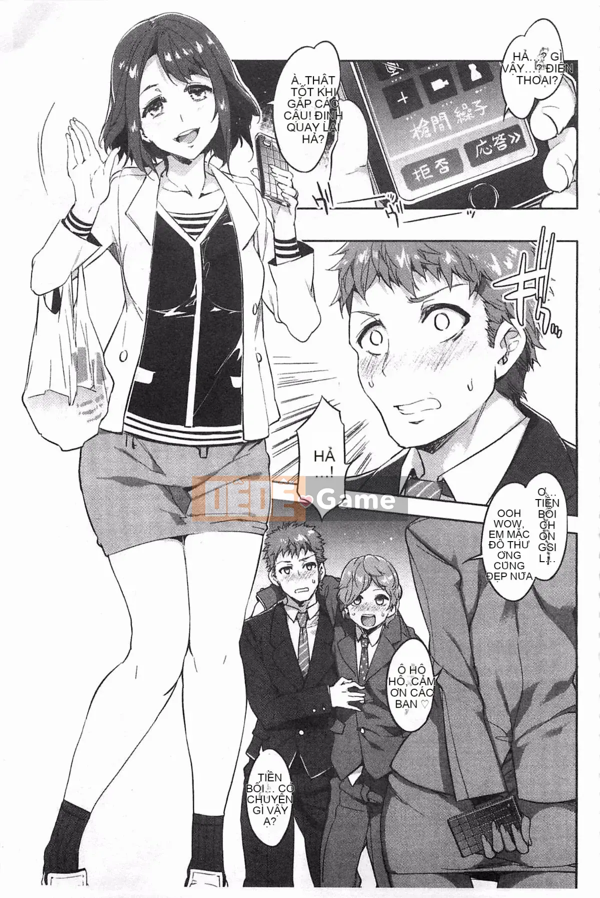 [Ảnh quét bóng tối][Thủy long vương] Chastity View ZERO