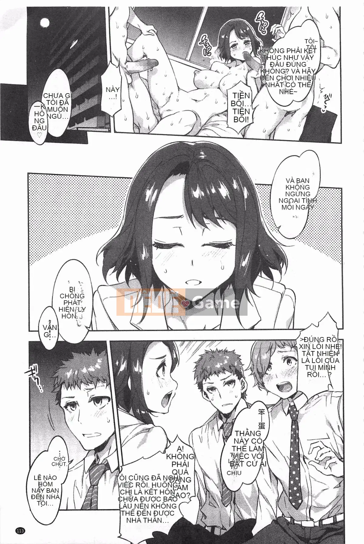 [Ảnh quét bóng tối][Thủy long vương] Chastity View ZERO