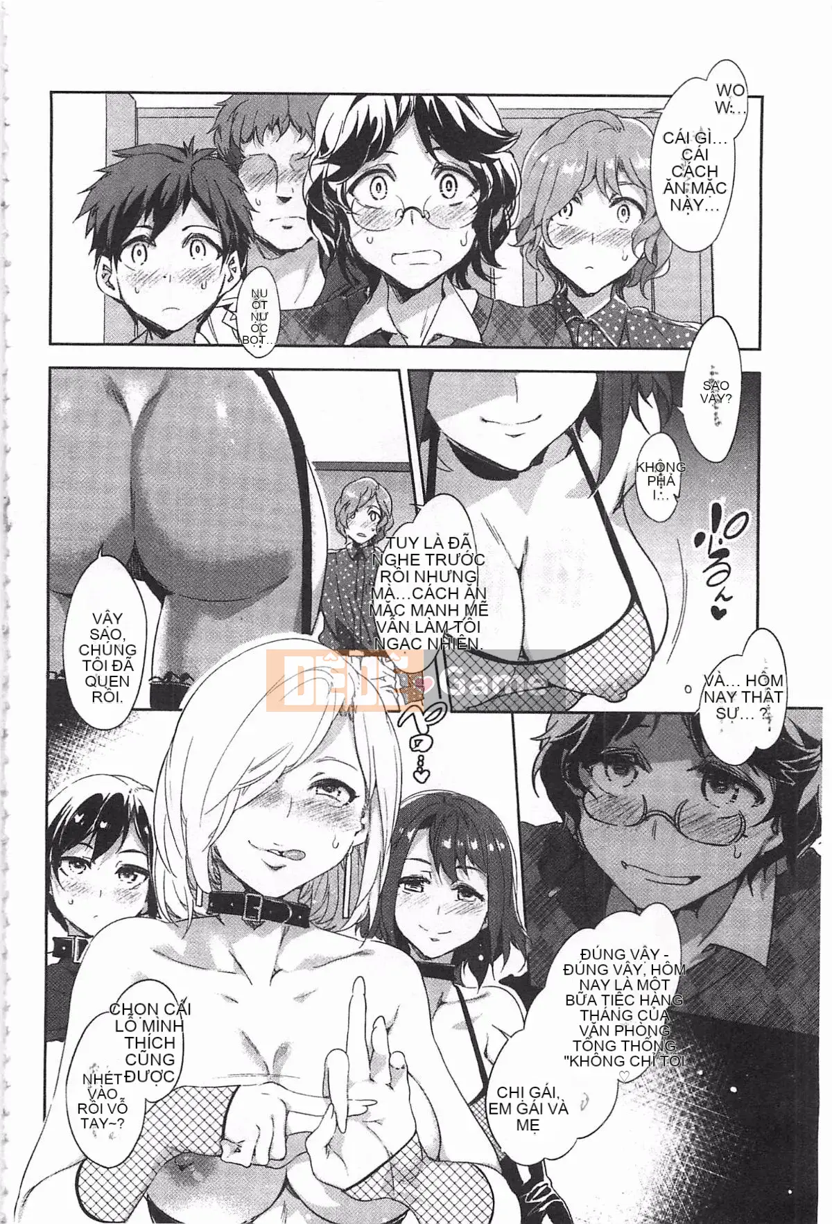 [Ảnh quét bóng tối][Thủy long vương] Chastity View ZERO