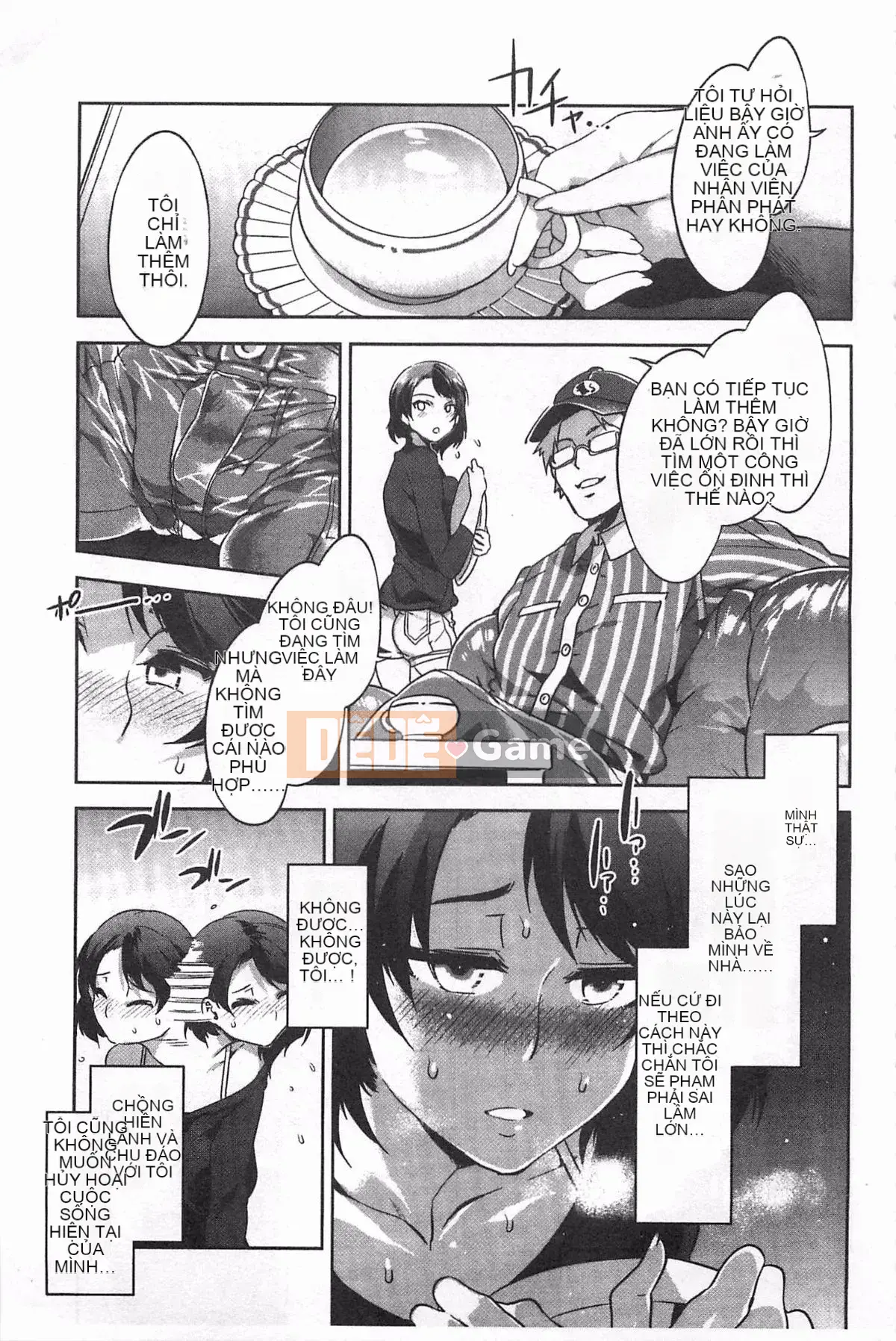 [Ảnh quét bóng tối][Thủy long vương] Chastity View ZERO