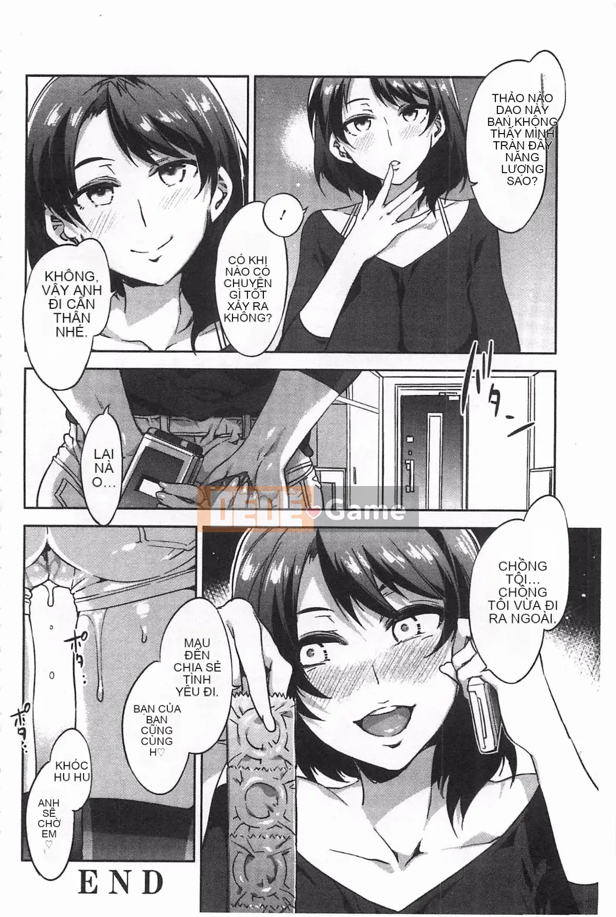 [Ảnh quét bóng tối][Thủy long vương] Chastity View ZERO