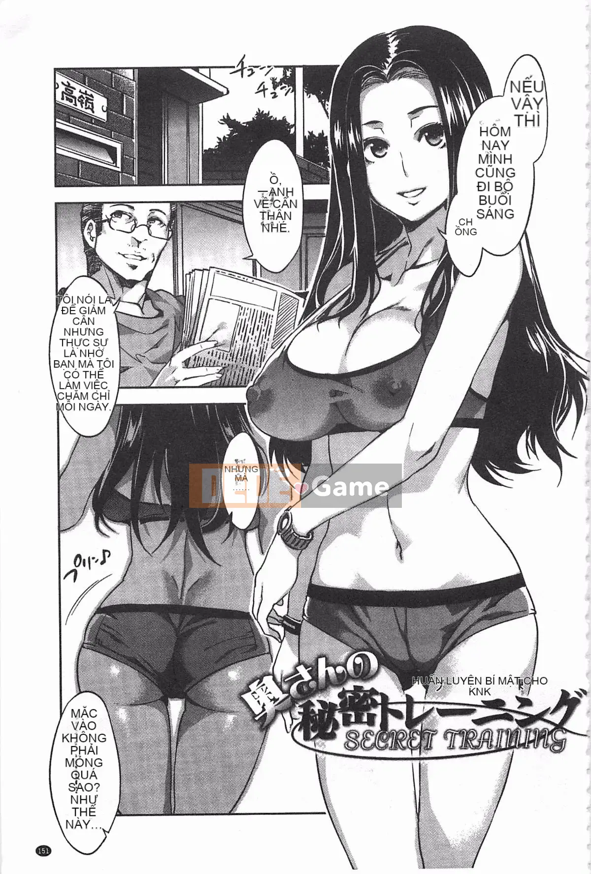 [Ảnh quét bóng tối][Thủy long vương] Chastity View ZERO