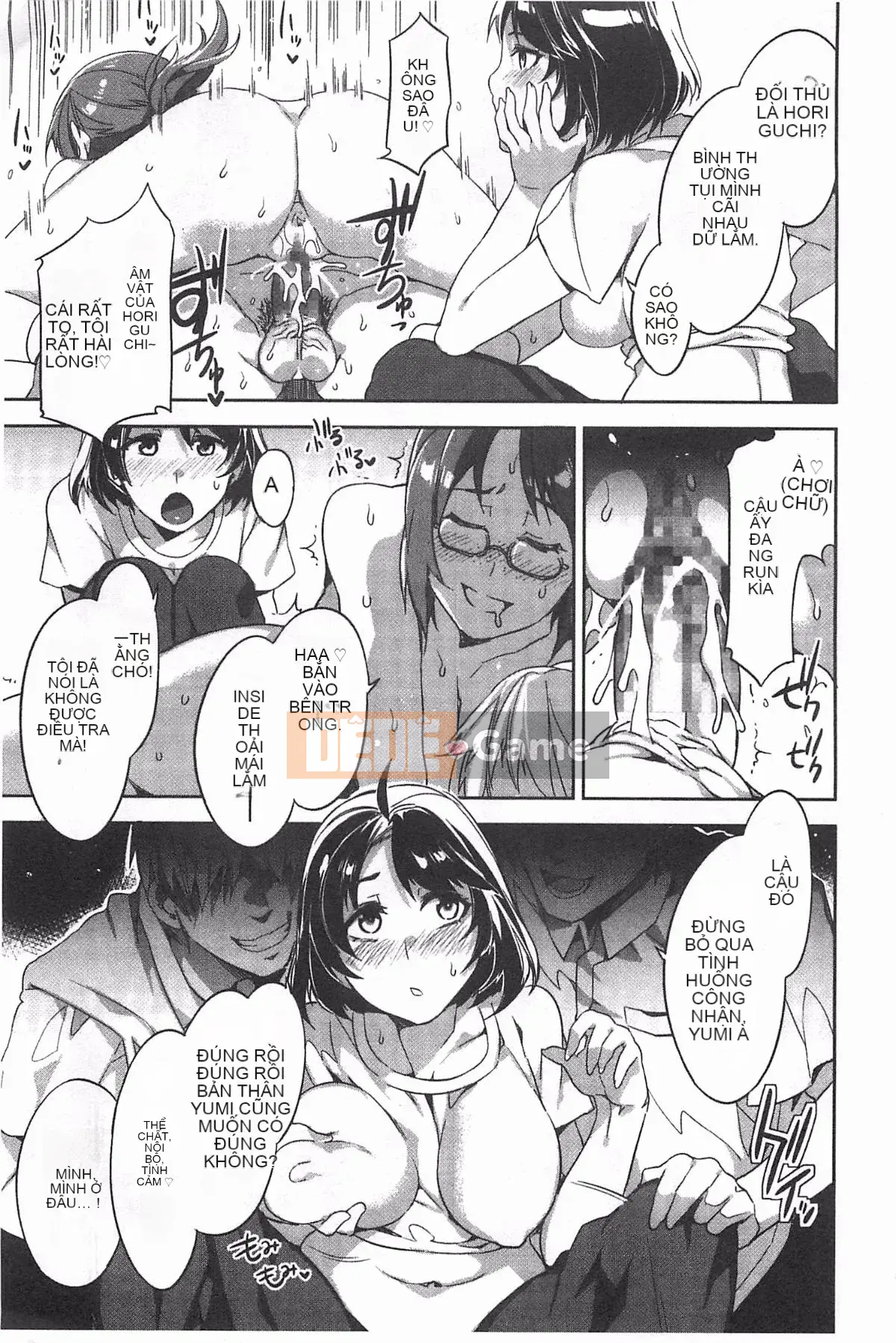 [Ảnh quét bóng tối][Thủy long vương] Chastity View ZERO