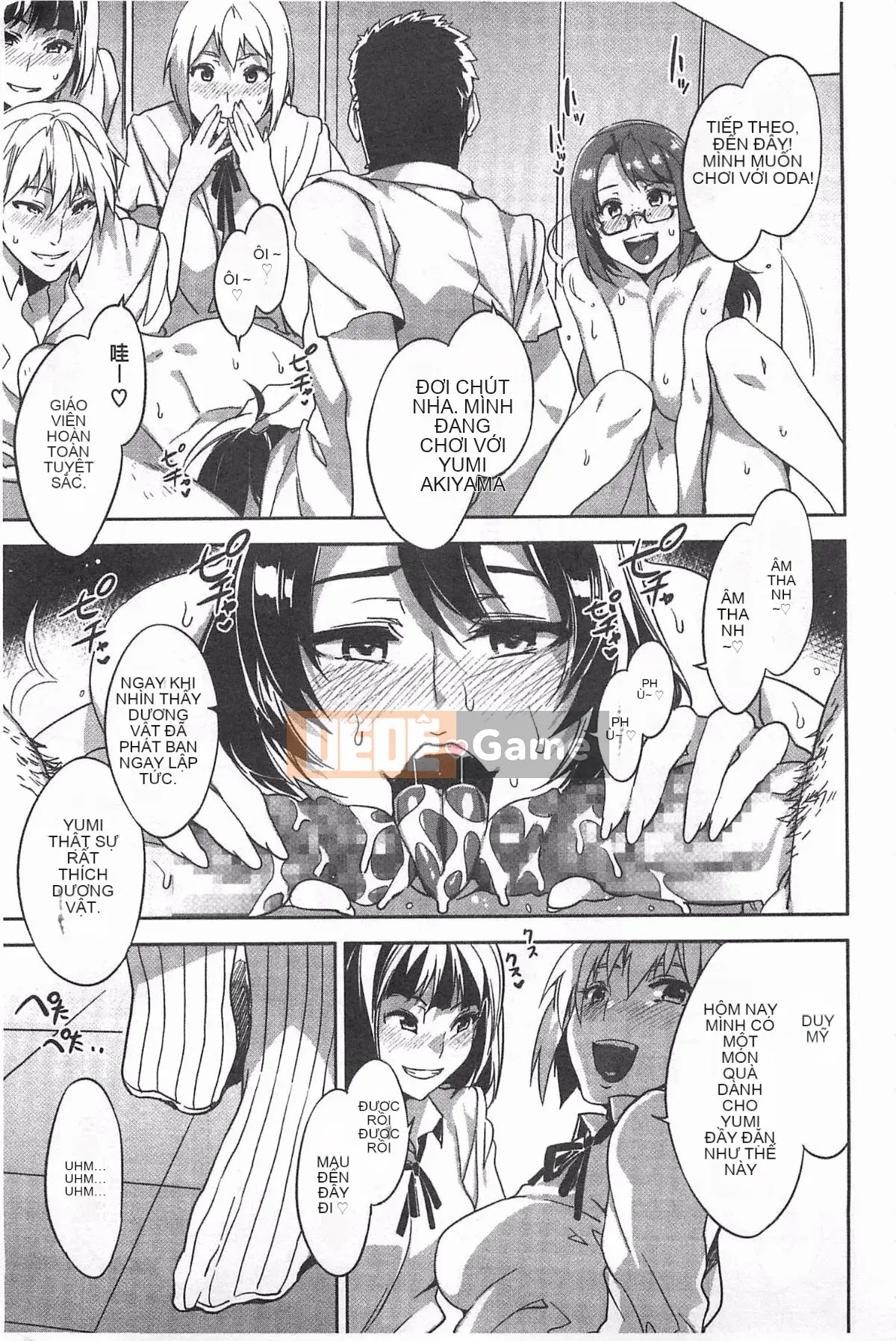 [Ảnh quét bóng tối][Thủy long vương] Chastity View ZERO