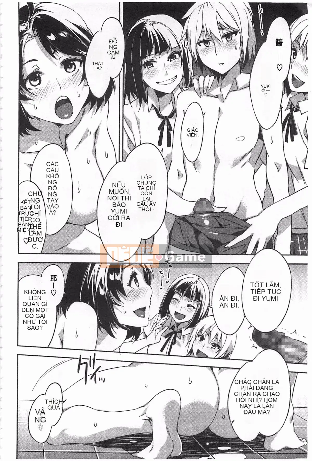 [Ảnh quét bóng tối][Thủy long vương] Chastity View ZERO