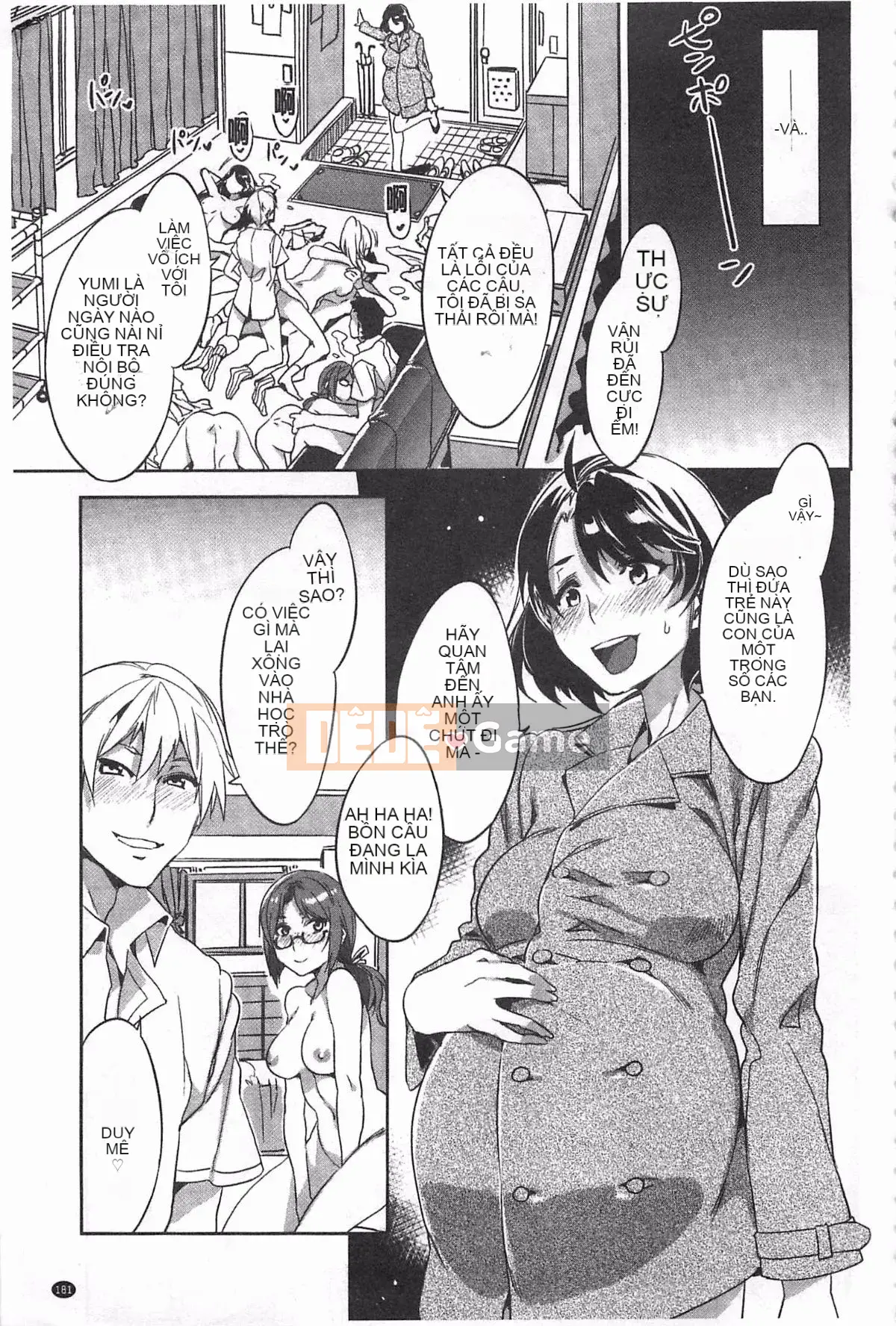 [Ảnh quét bóng tối][Thủy long vương] Chastity View ZERO