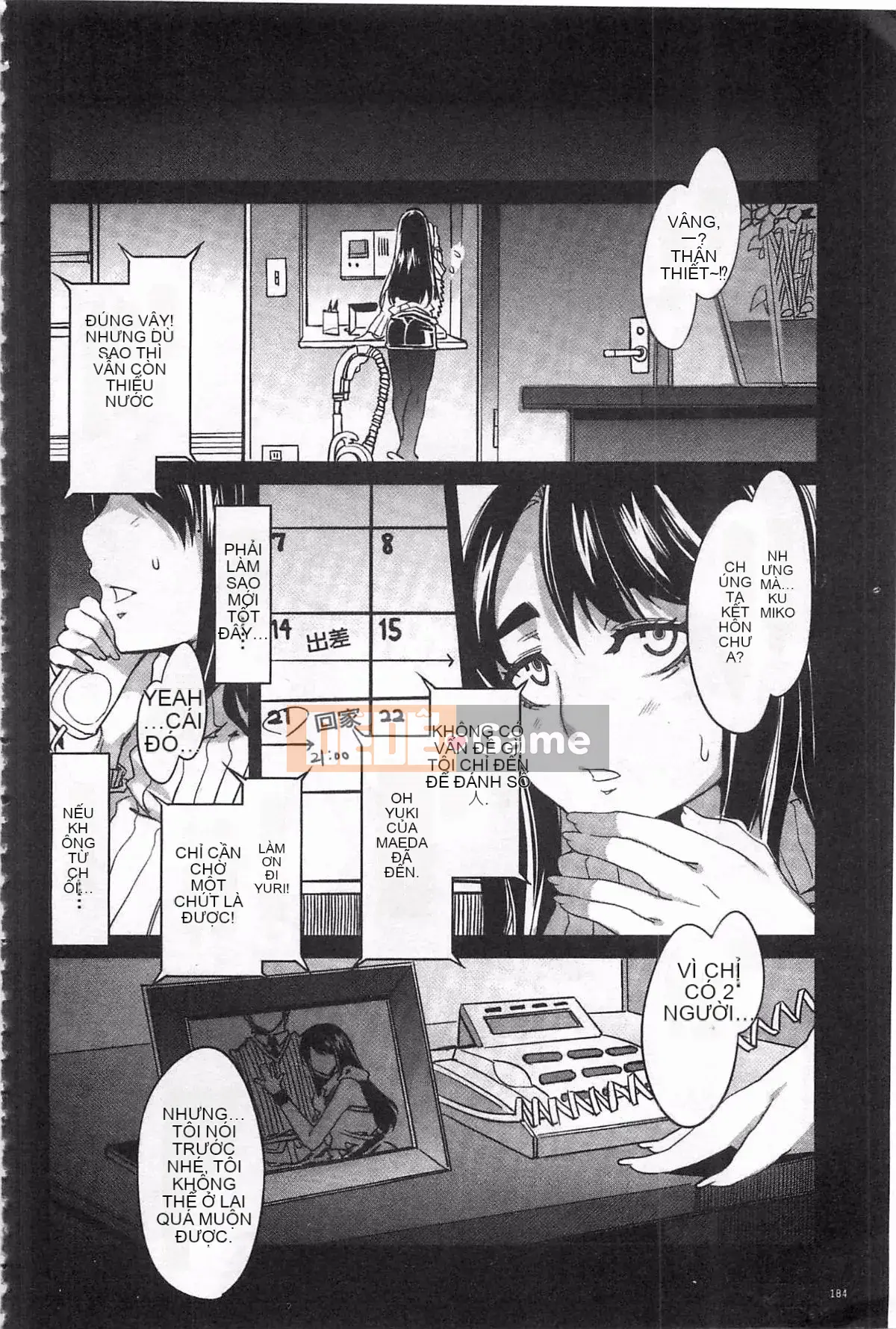 [Ảnh quét bóng tối][Thủy long vương] Chastity View ZERO