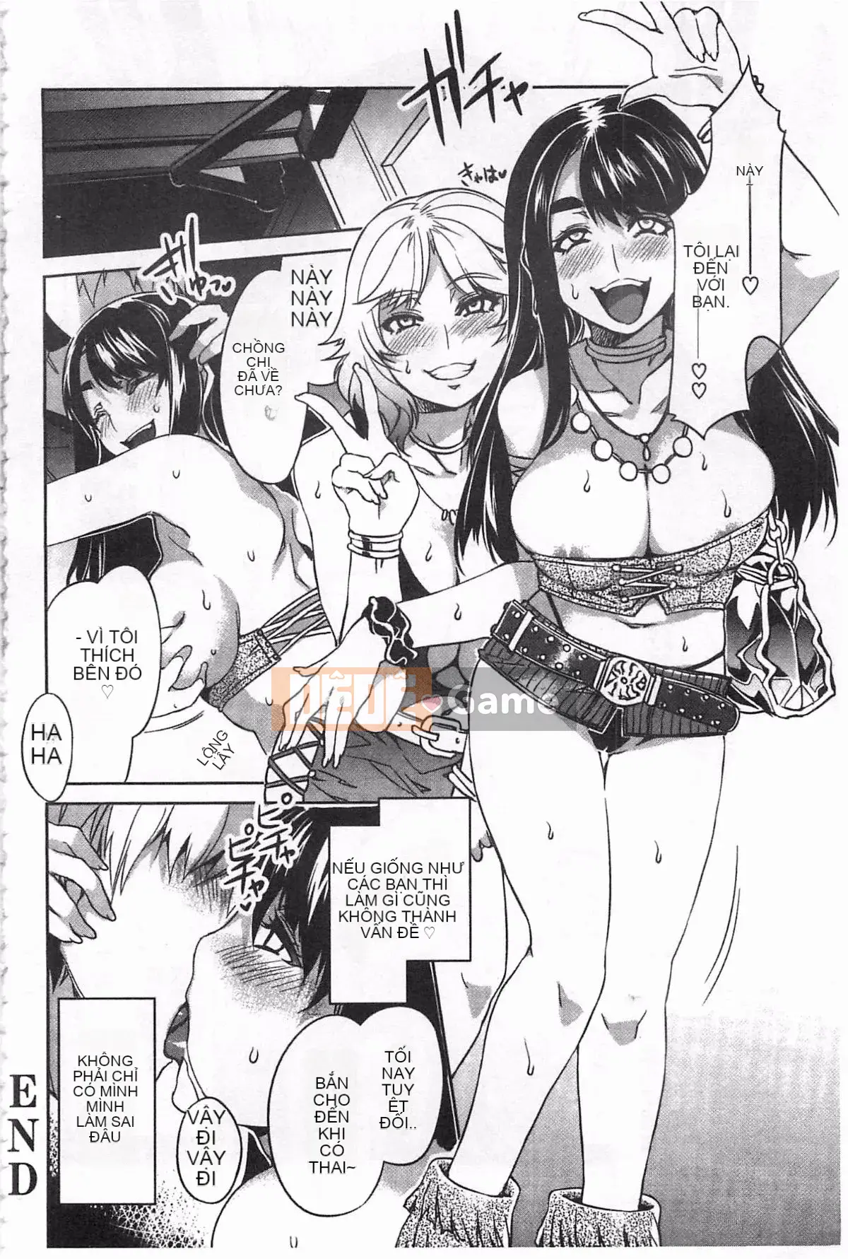 [Ảnh quét bóng tối][Thủy long vương] Chastity View ZERO