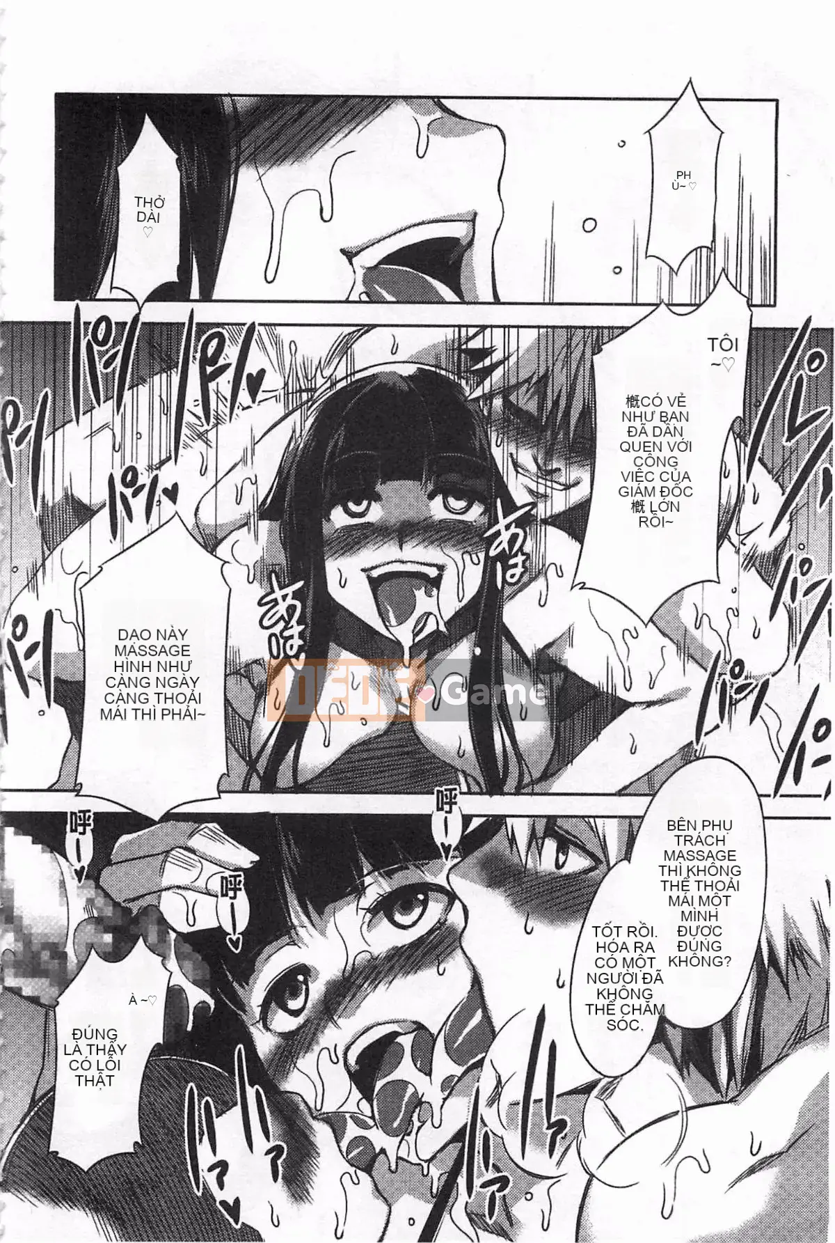 [Ảnh quét bóng tối][Thủy long vương] Chastity View ZERO