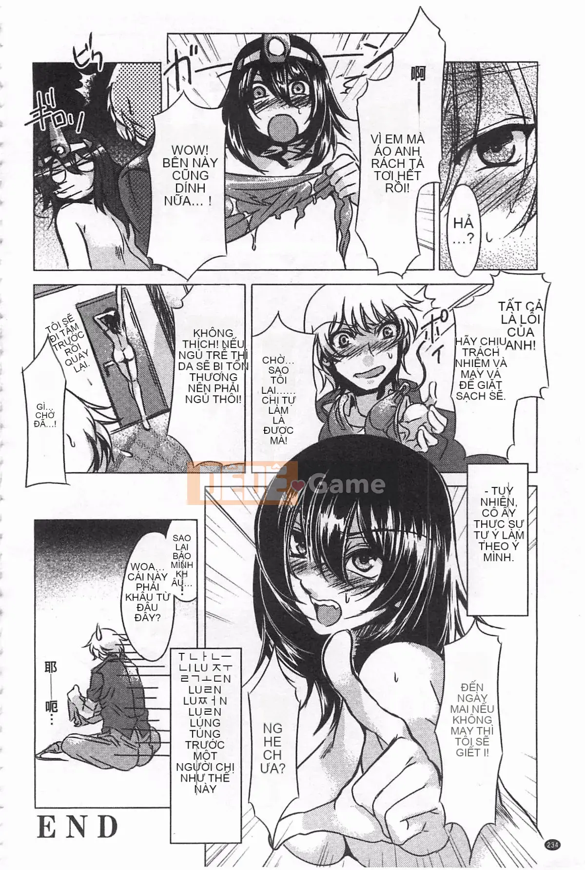 [Ảnh quét bóng tối][Thủy long vương] Chastity View ZERO