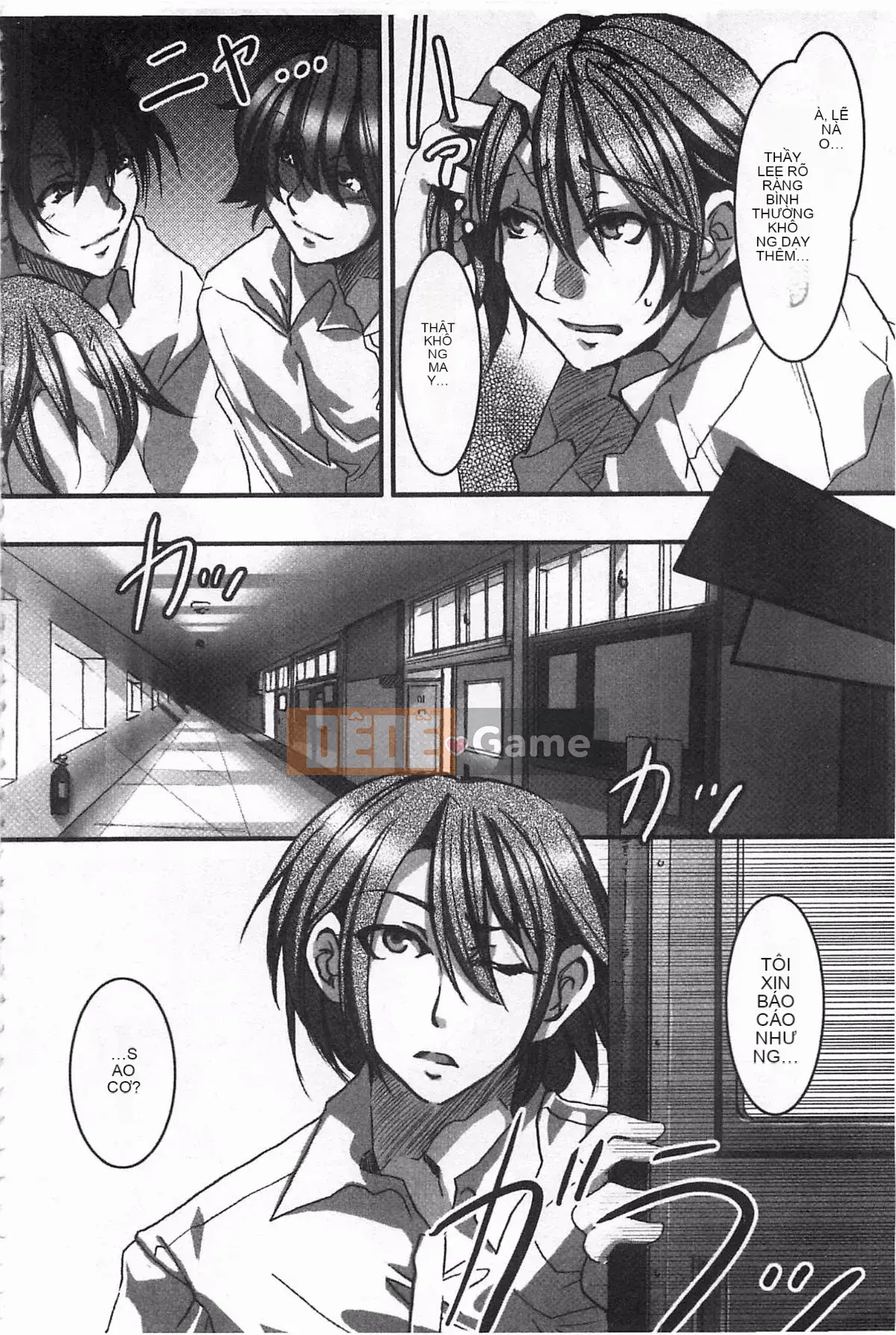 [Ảnh quét bóng tối][Thủy long vương] Chastity View ZERO