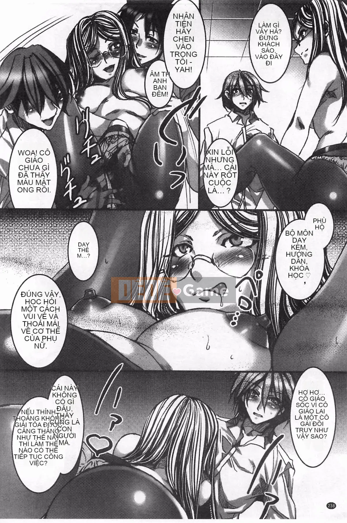 [Ảnh quét bóng tối][Thủy long vương] Chastity View ZERO