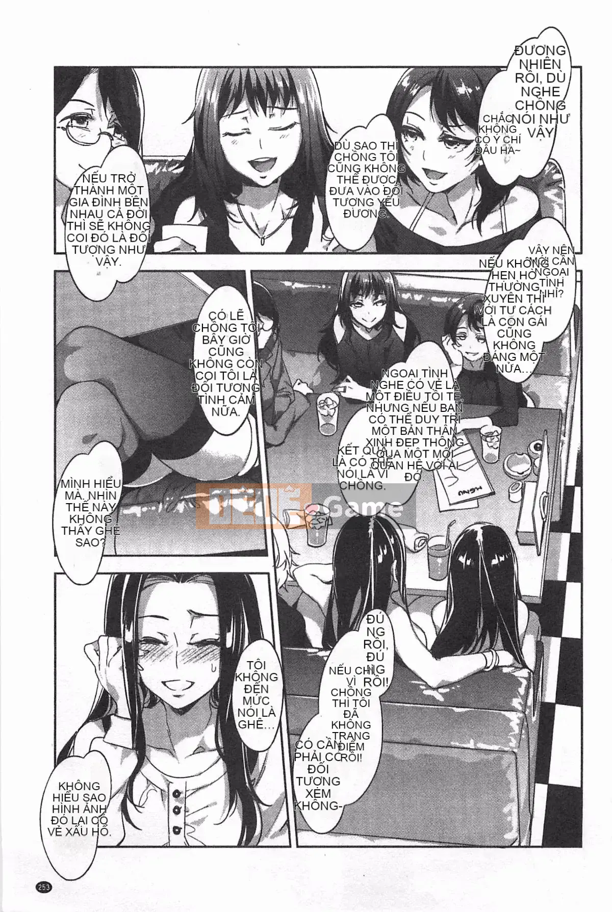 [Ảnh quét bóng tối][Thủy long vương] Chastity View ZERO