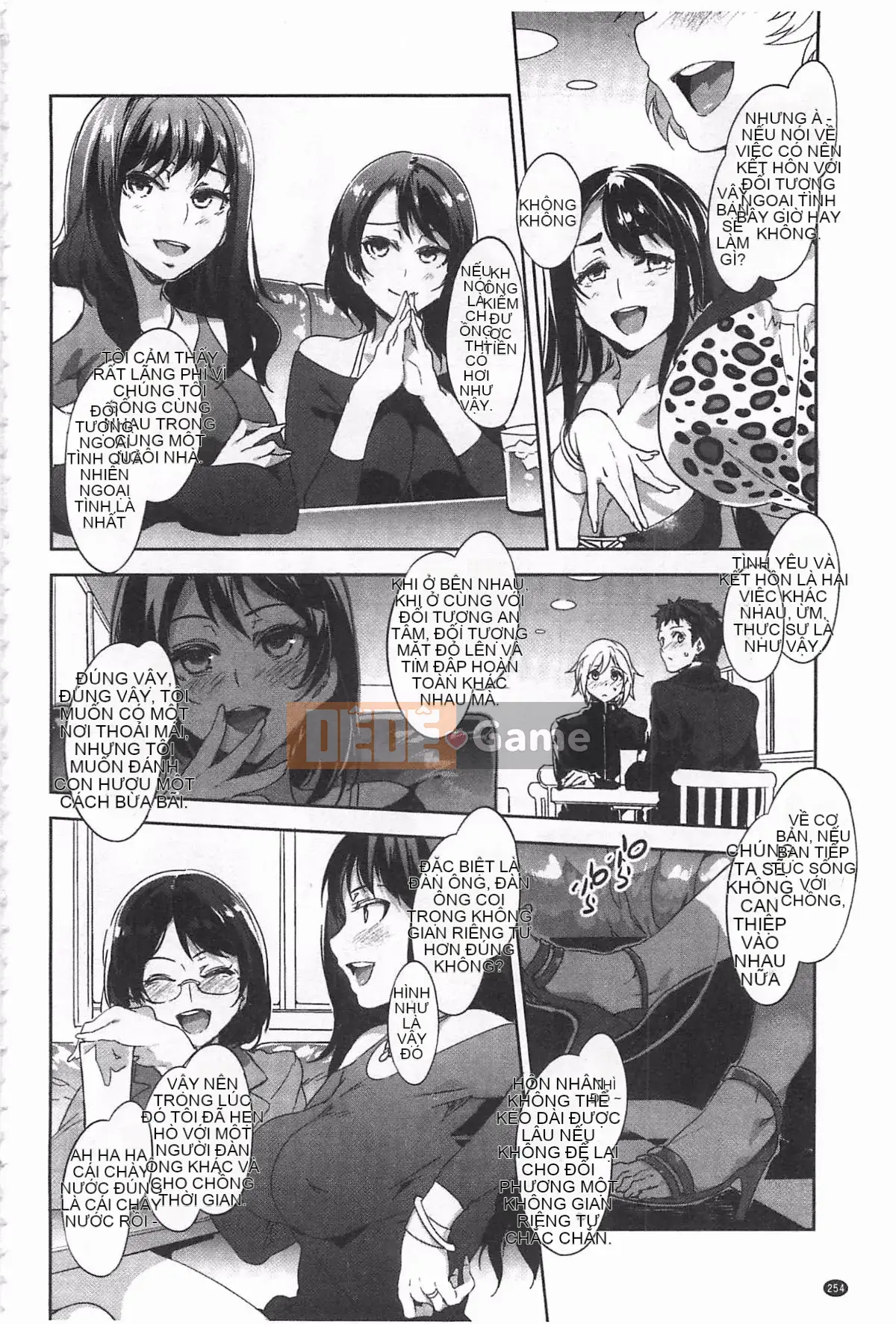 [Ảnh quét bóng tối][Thủy long vương] Chastity View ZERO