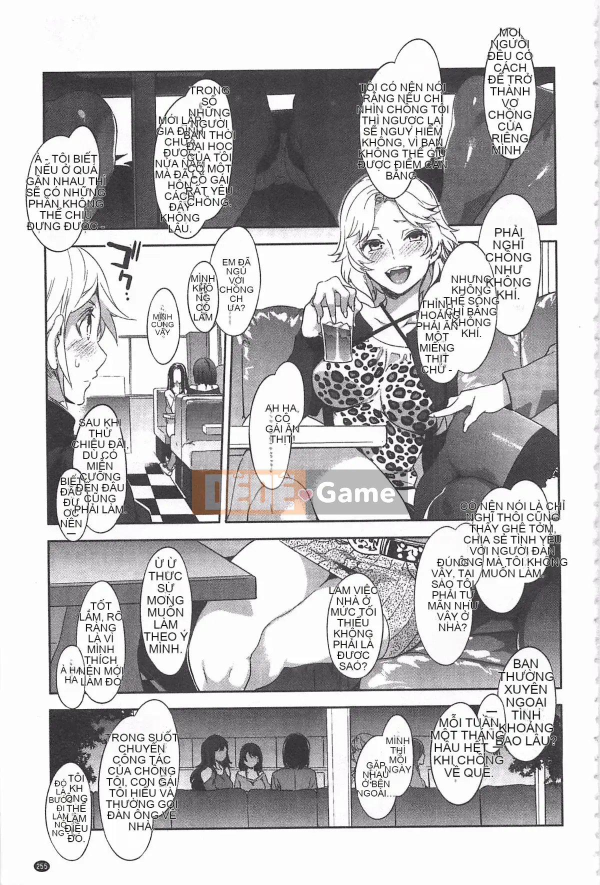 [Ảnh quét bóng tối][Thủy long vương] Chastity View ZERO