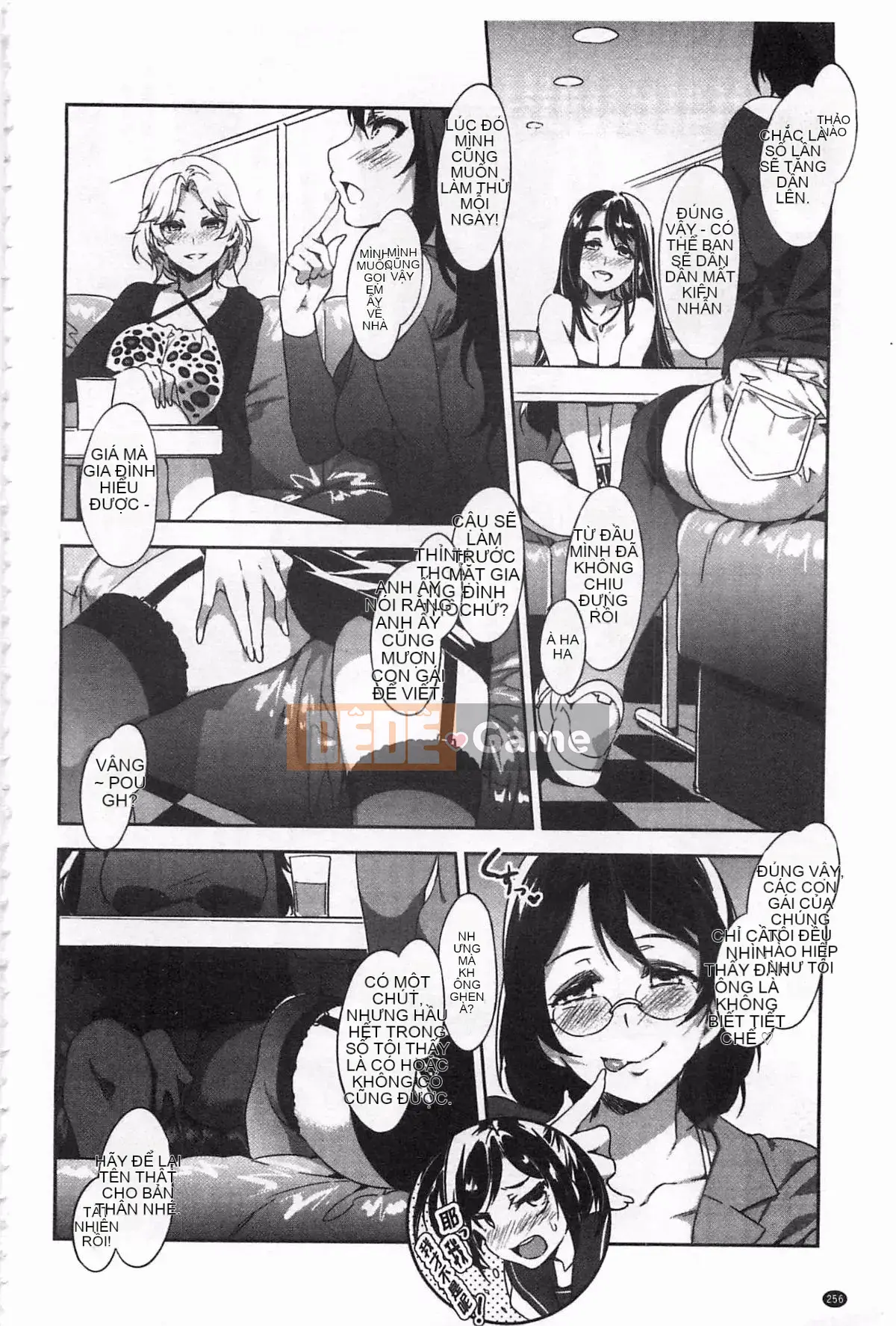 [Ảnh quét bóng tối][Thủy long vương] Chastity View ZERO