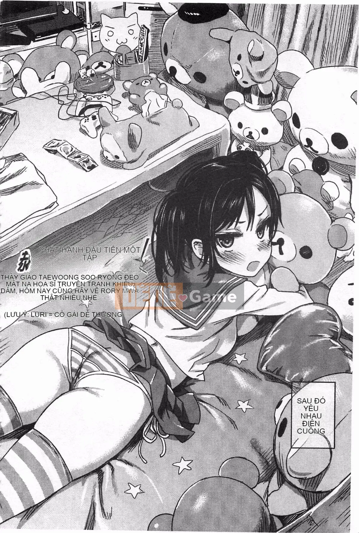 [Ảnh quét bóng tối][Thủy long vương] Chastity View ZERO