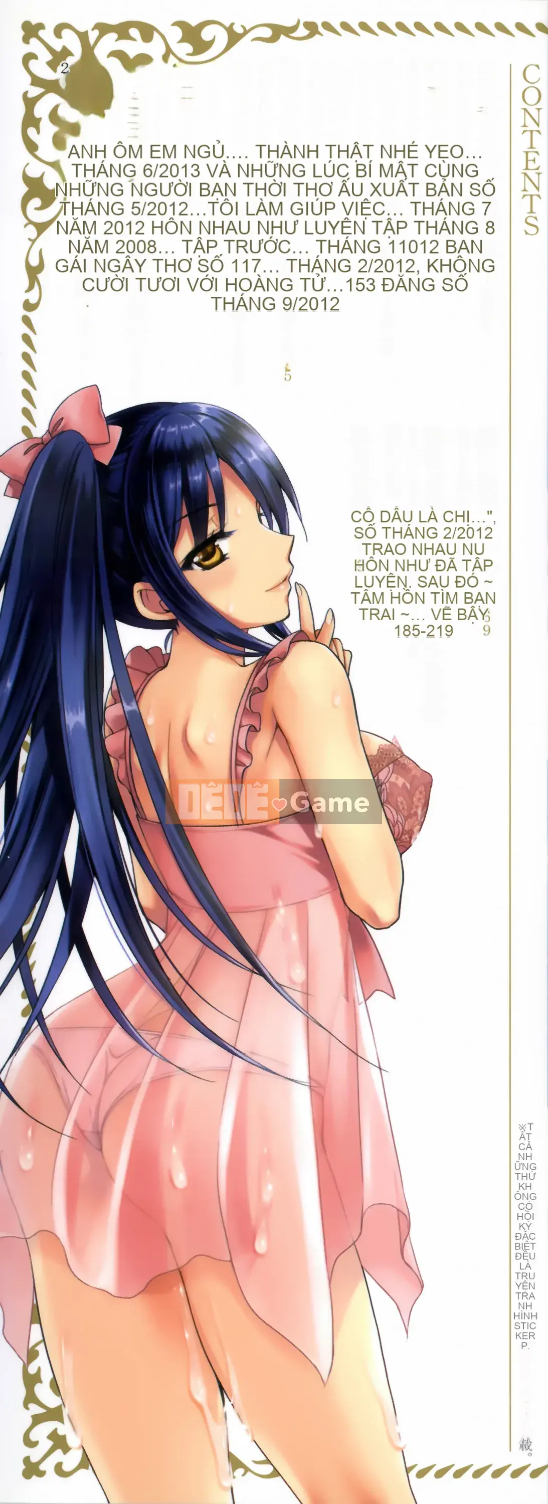 [Xiao Ming-Cry][Ayaka Riku]Aneimo Love H[(姊姊chị em yêu yêu yêu yêu)