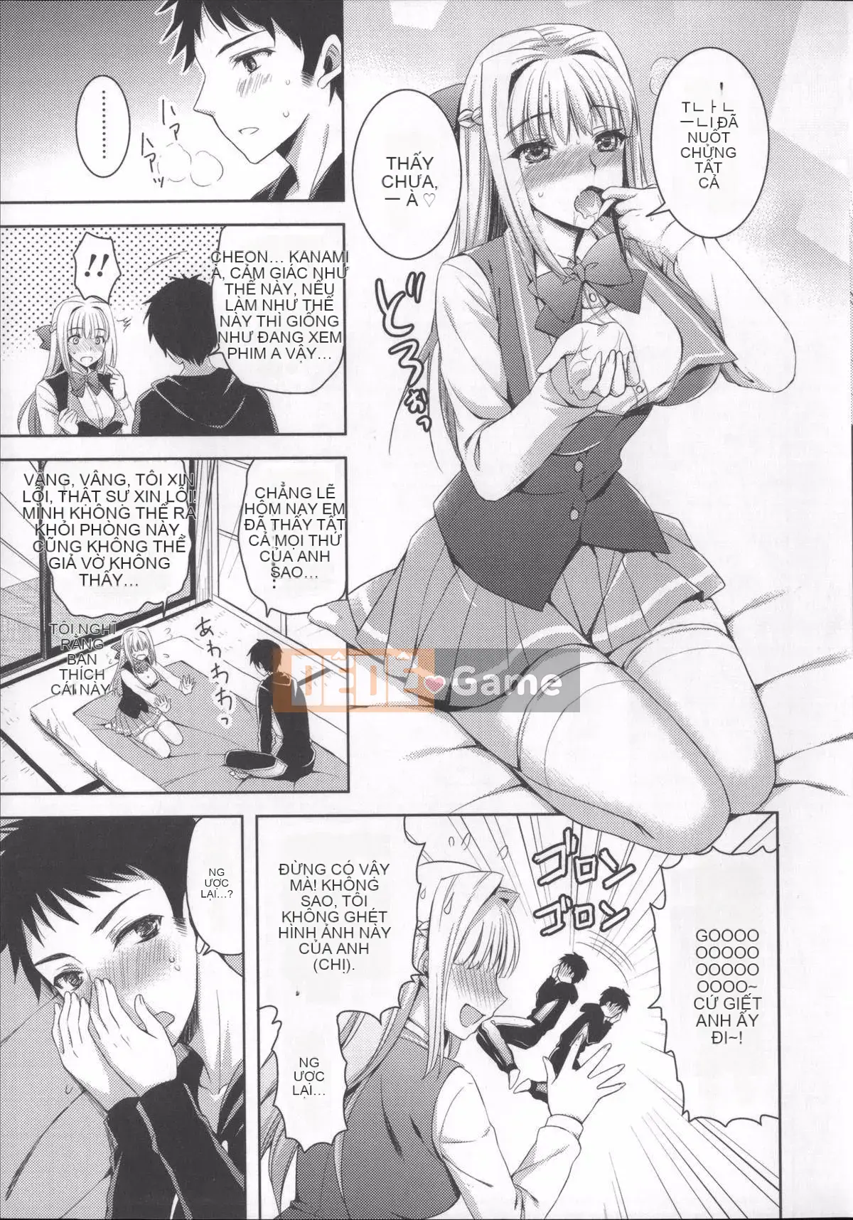 [Xiao Ming-Cry][Ayaka Riku]Aneimo Love H[(姊姊chị em yêu yêu yêu yêu)