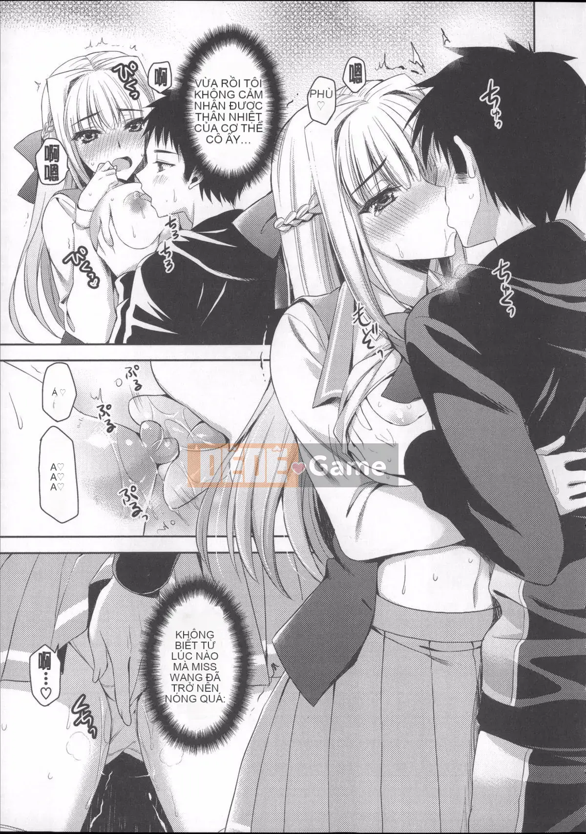 [Xiao Ming-Cry][Ayaka Riku]Aneimo Love H[(姊姊chị em yêu yêu yêu yêu)