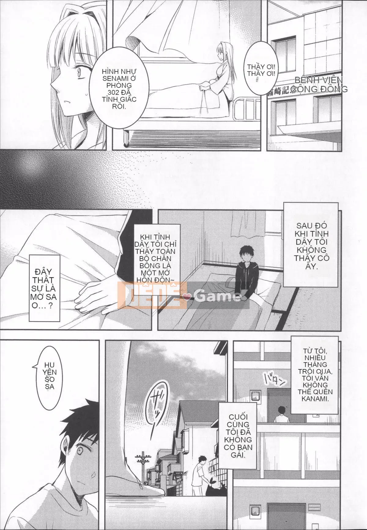 [Xiao Ming-Cry][Ayaka Riku]Aneimo Love H[(姊姊chị em yêu yêu yêu yêu)