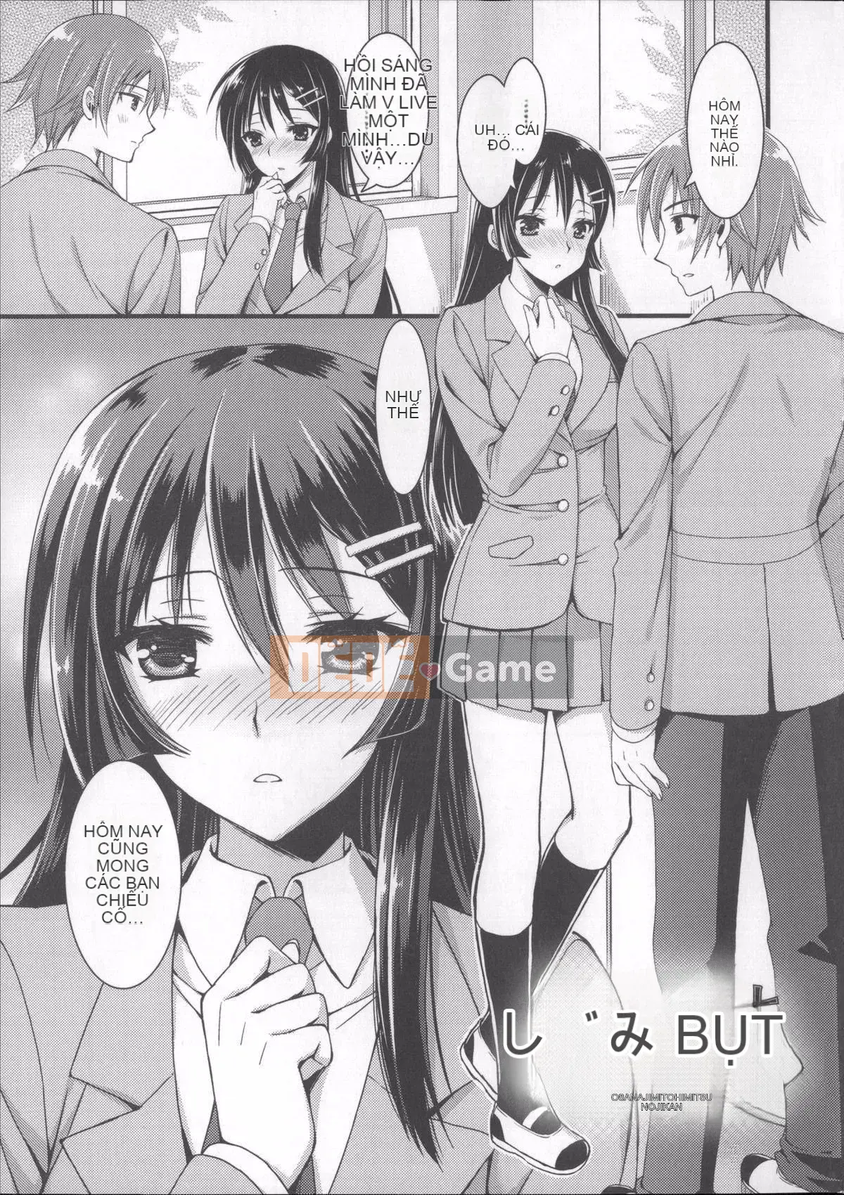 [Xiao Ming-Cry][Ayaka Riku]Aneimo Love H[(姊姊chị em yêu yêu yêu yêu)