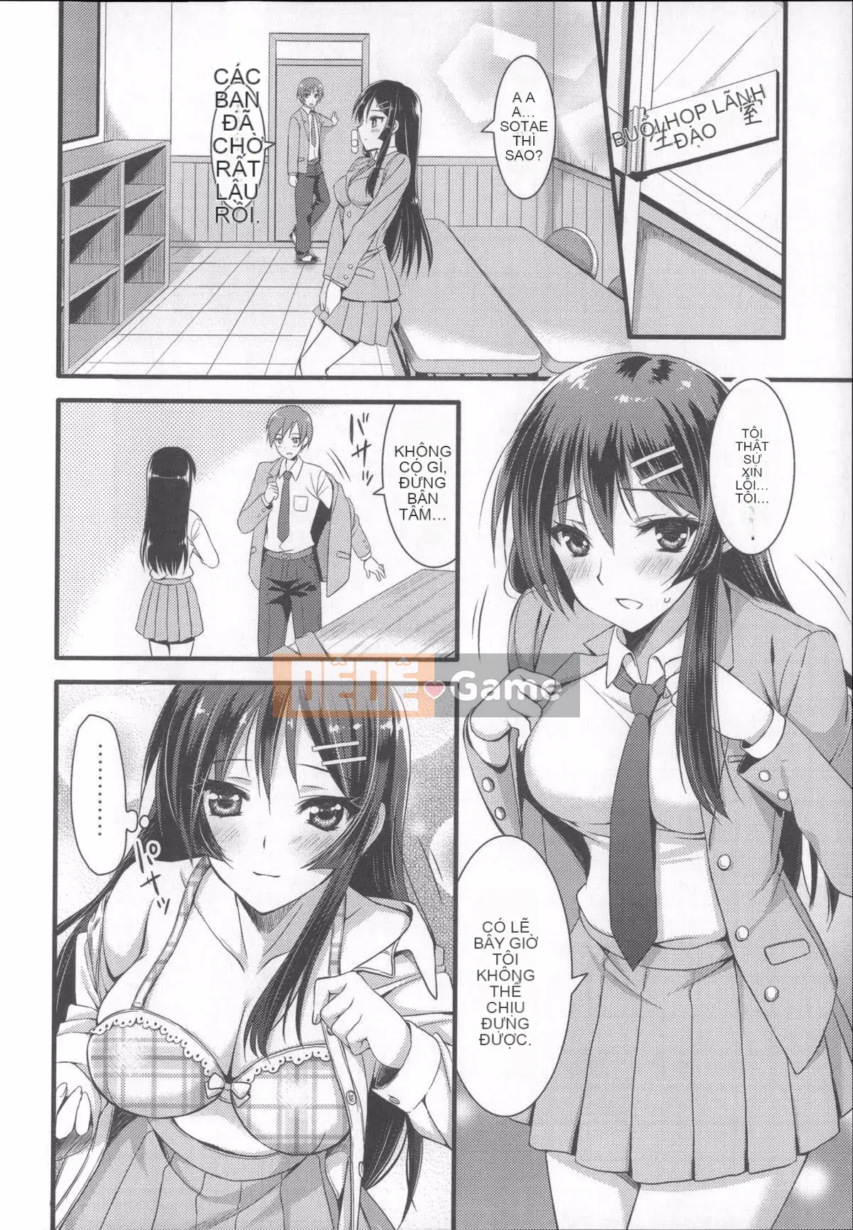 [Xiao Ming-Cry][Ayaka Riku]Aneimo Love H[(姊姊chị em yêu yêu yêu yêu)