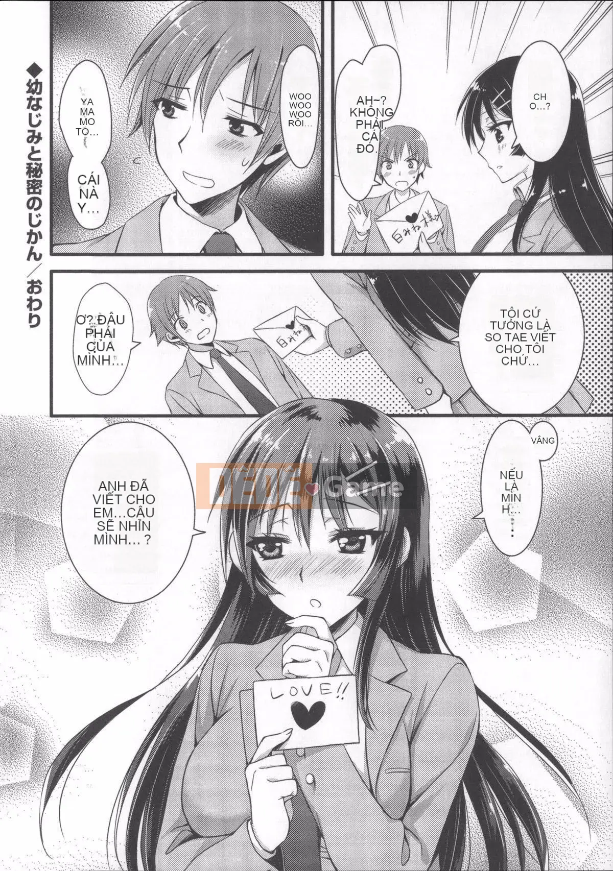 [Xiao Ming-Cry][Ayaka Riku]Aneimo Love H[(姊姊chị em yêu yêu yêu yêu)