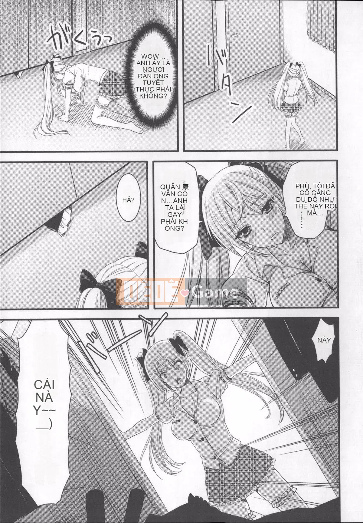 [Xiao Ming-Cry][Ayaka Riku]Aneimo Love H[(姊姊chị em yêu yêu yêu yêu)