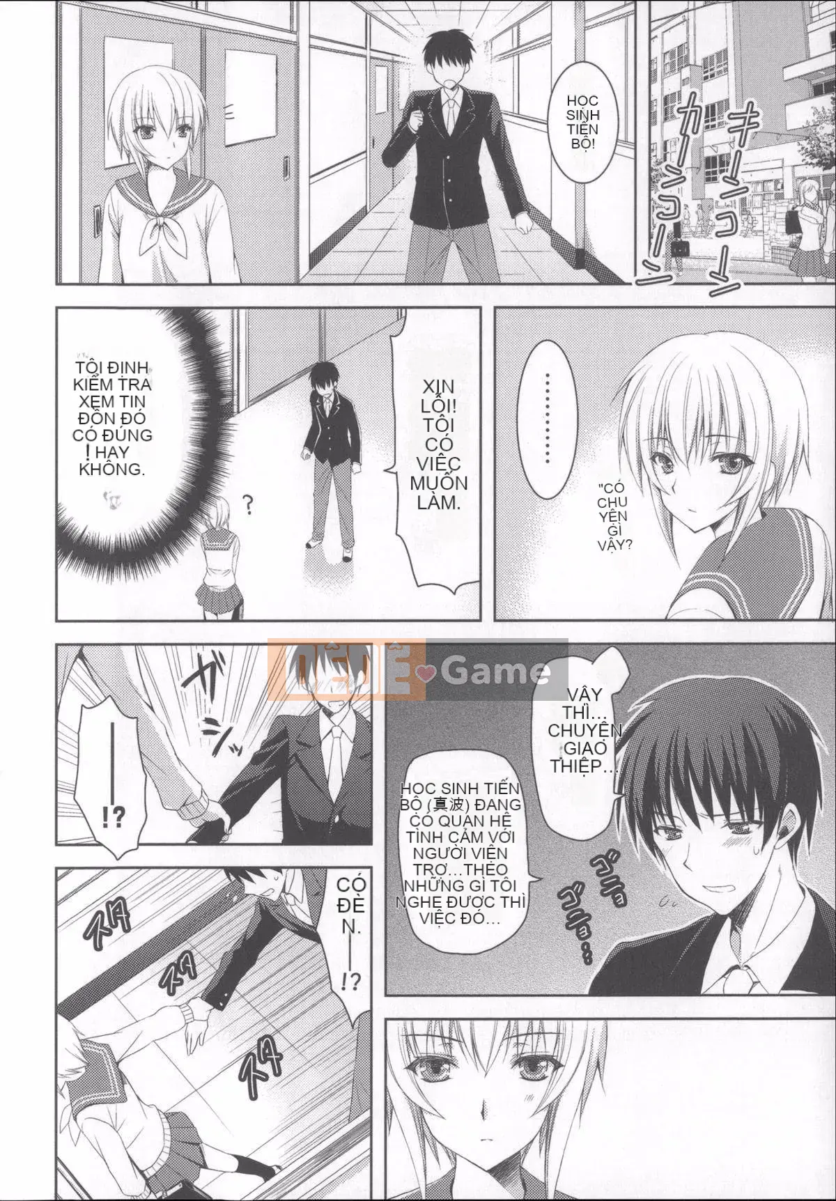 [Xiao Ming-Cry][Ayaka Riku]Aneimo Love H[(姊姊chị em yêu yêu yêu yêu)