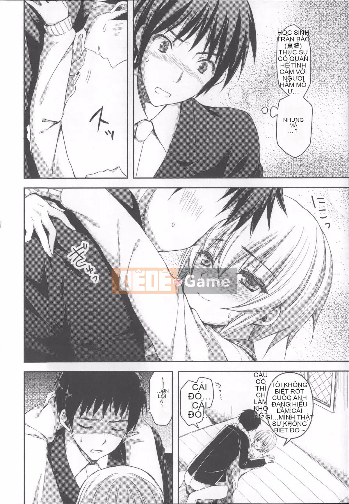 [Xiao Ming-Cry][Ayaka Riku]Aneimo Love H[(姊姊chị em yêu yêu yêu yêu)