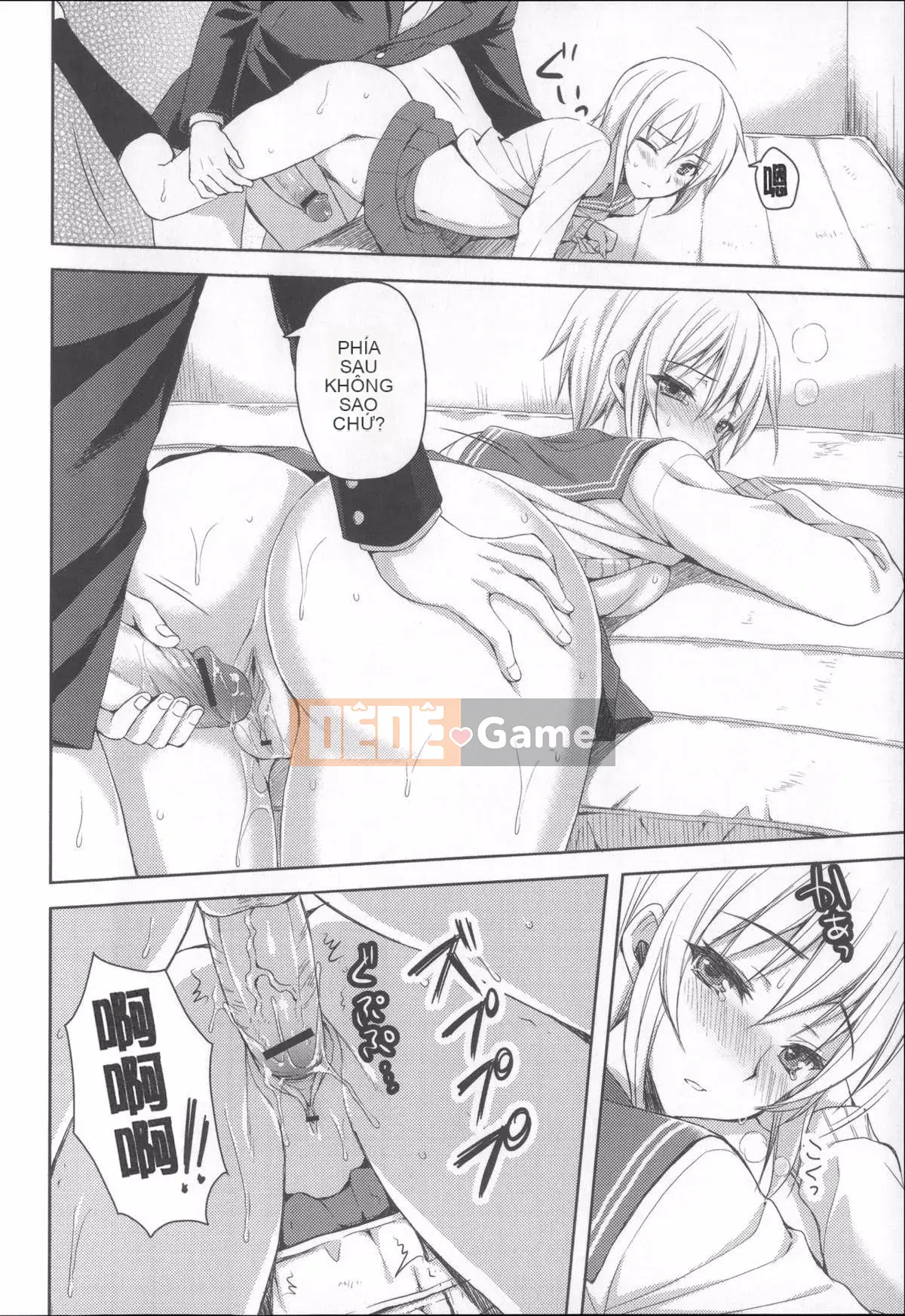 [Xiao Ming-Cry][Ayaka Riku]Aneimo Love H[(姊姊chị em yêu yêu yêu yêu)