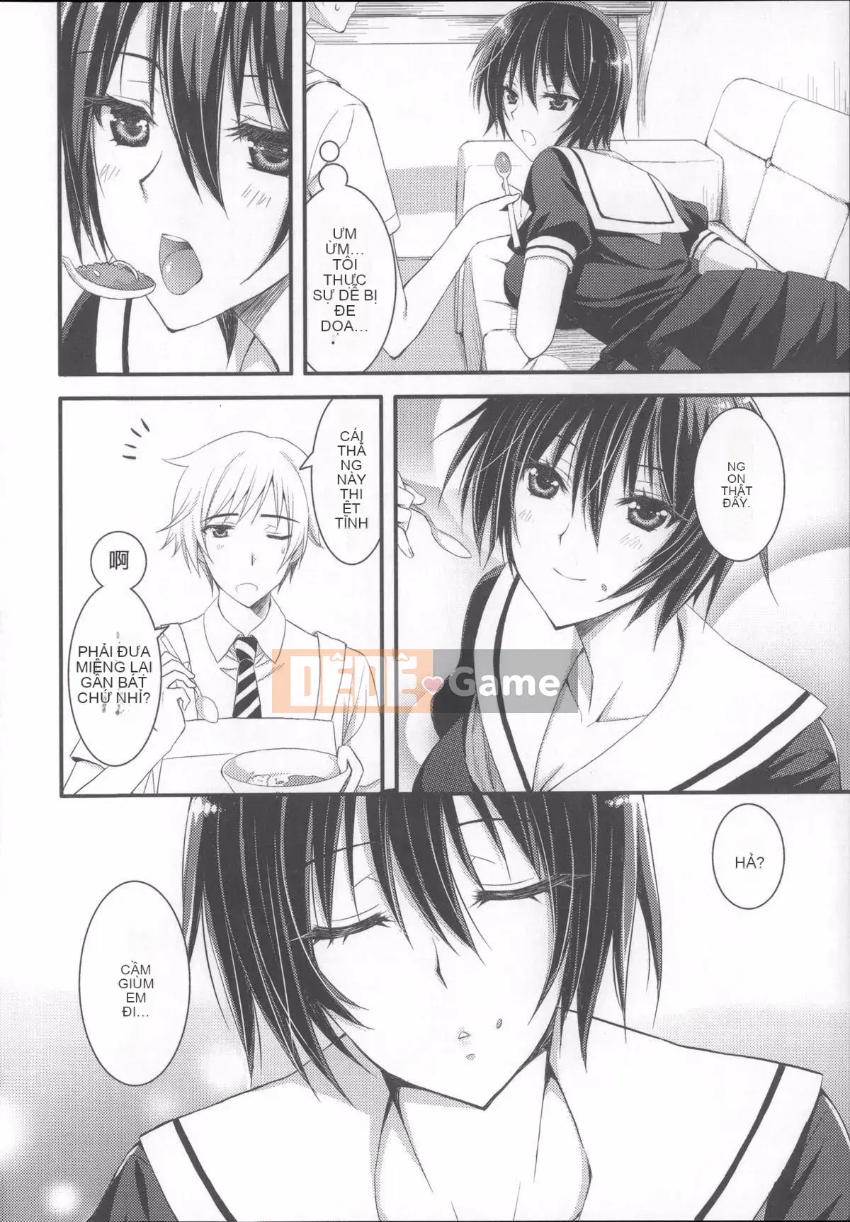 [Xiao Ming-Cry][Ayaka Riku]Aneimo Love H[(姊姊chị em yêu yêu yêu yêu)