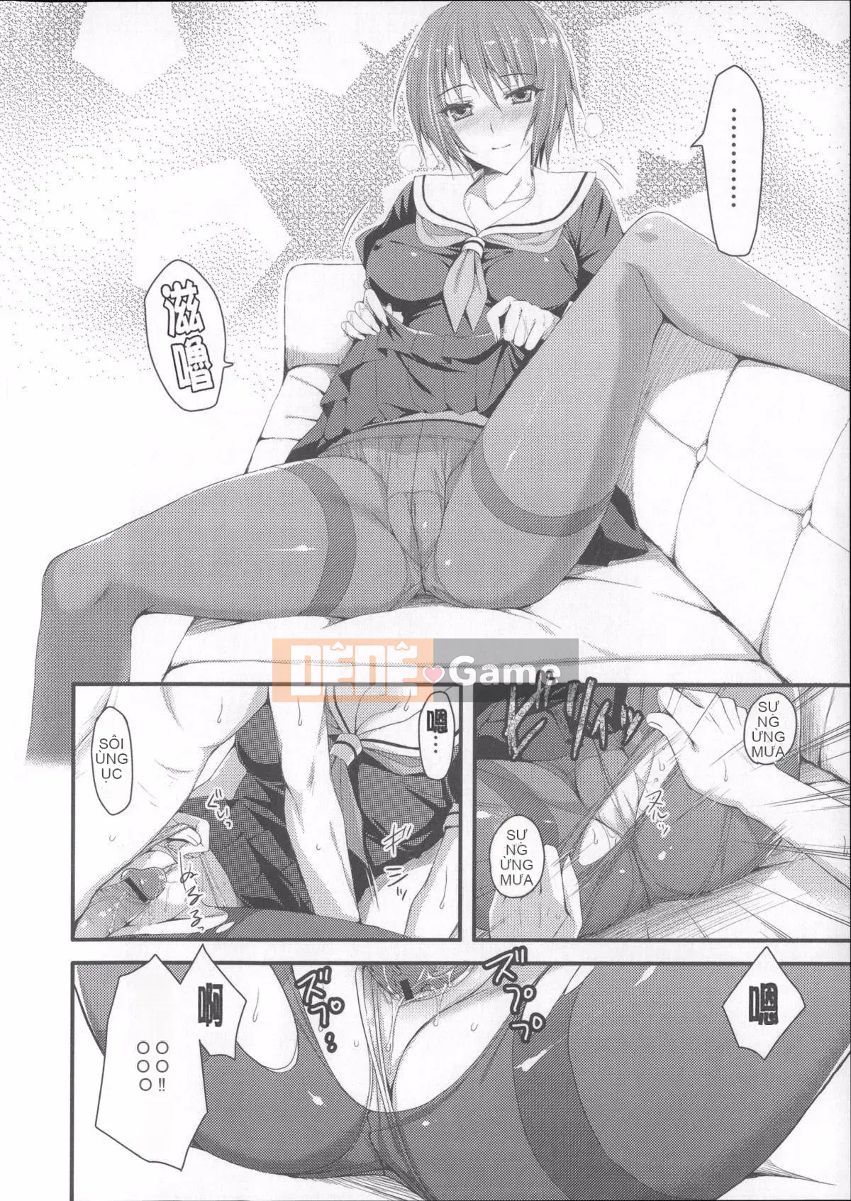 [Xiao Ming-Cry][Ayaka Riku]Aneimo Love H[(姊姊chị em yêu yêu yêu yêu)