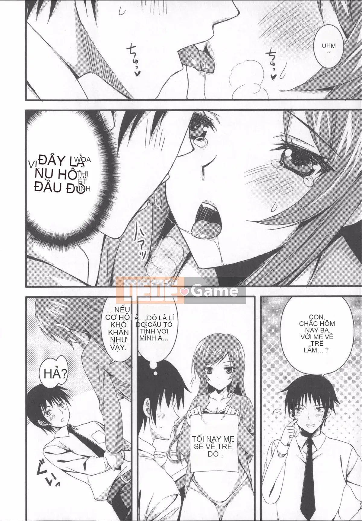 [Xiao Ming-Cry][Ayaka Riku]Aneimo Love H[(姊姊chị em yêu yêu yêu yêu)