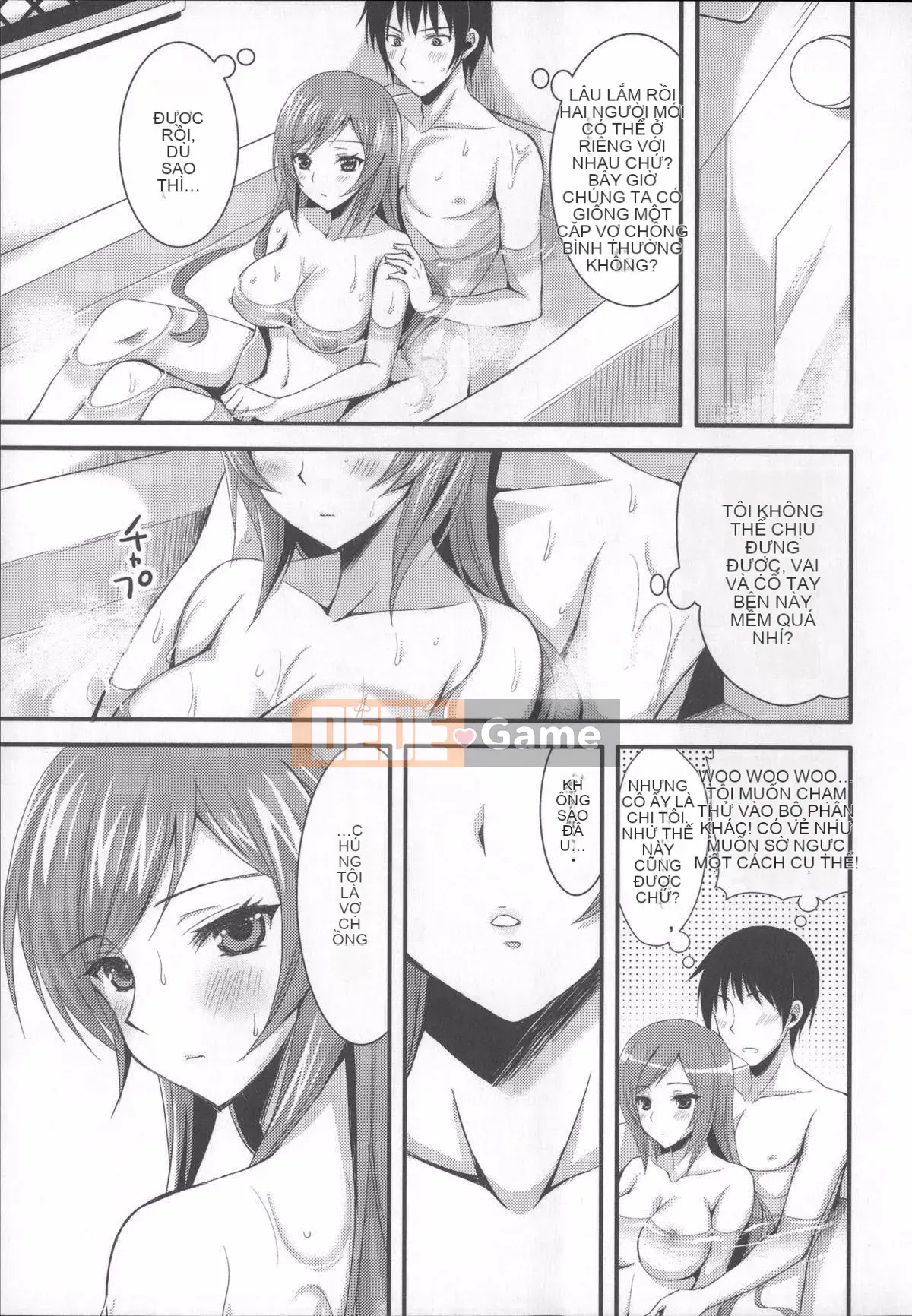 [Xiao Ming-Cry][Ayaka Riku]Aneimo Love H[(姊姊chị em yêu yêu yêu yêu)