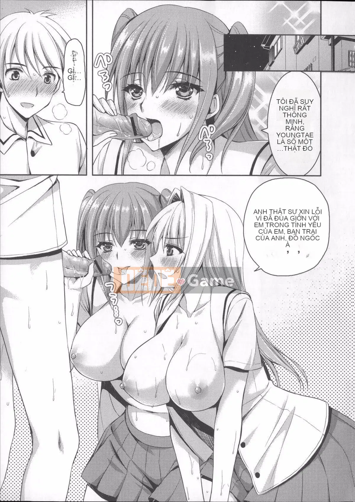 [Xiao Ming-Cry][Ayaka Riku]Aneimo Love H[(姊姊chị em yêu yêu yêu yêu)