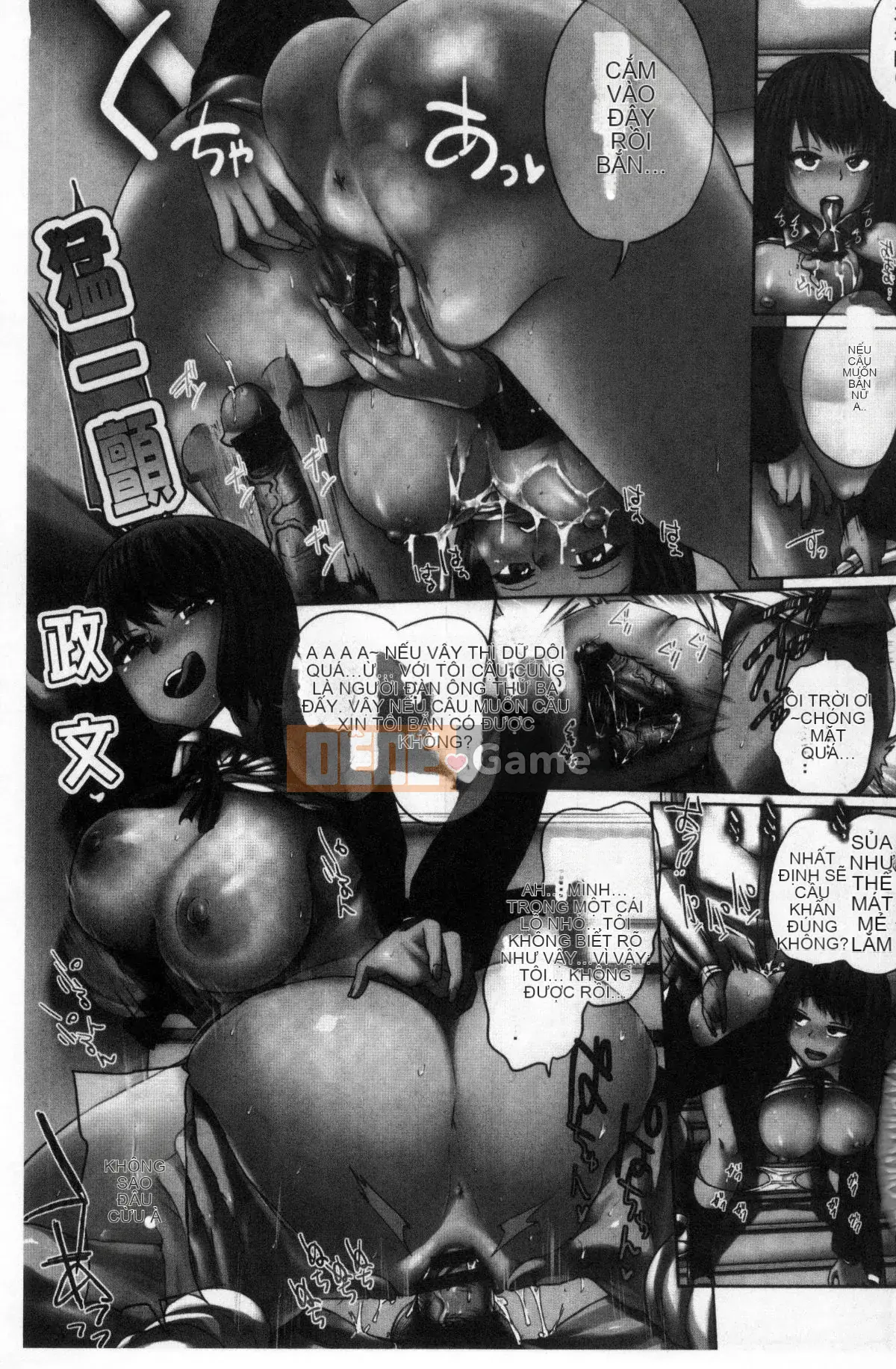 [Kazeteki Koubou][Yumeno Tanuki] Osumesu Mix!