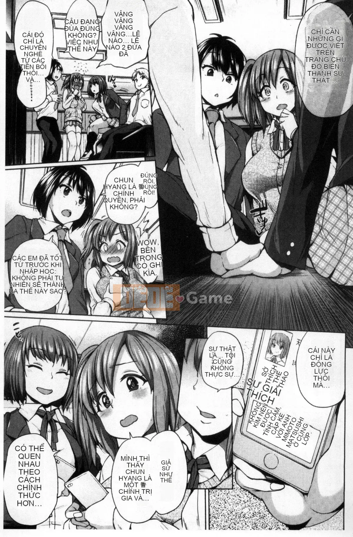 [Kazeteki Koubou][Yumeno Tanuki] Osumesu Mix!