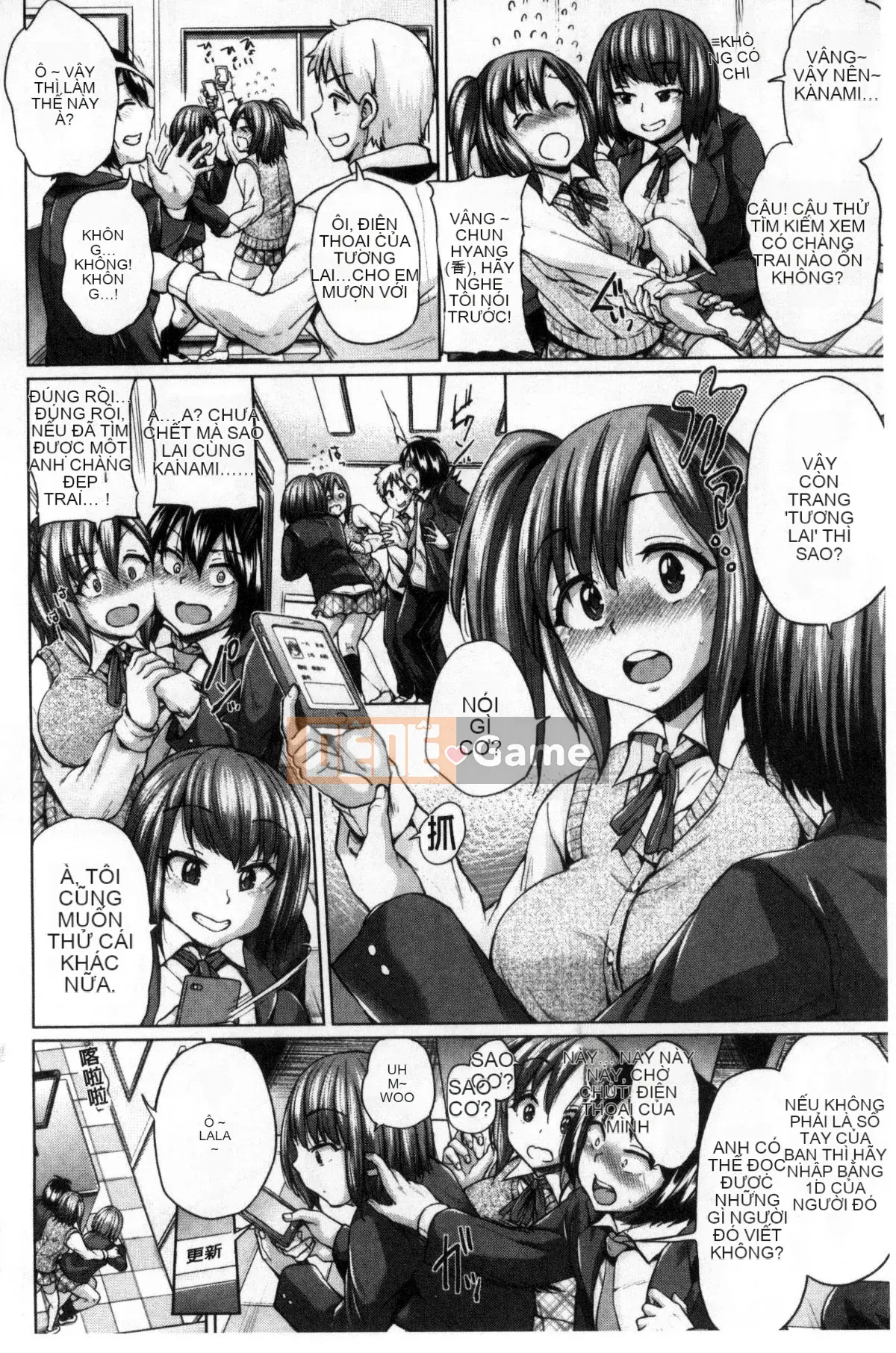 [Kazeteki Koubou][Yumeno Tanuki] Osumesu Mix!