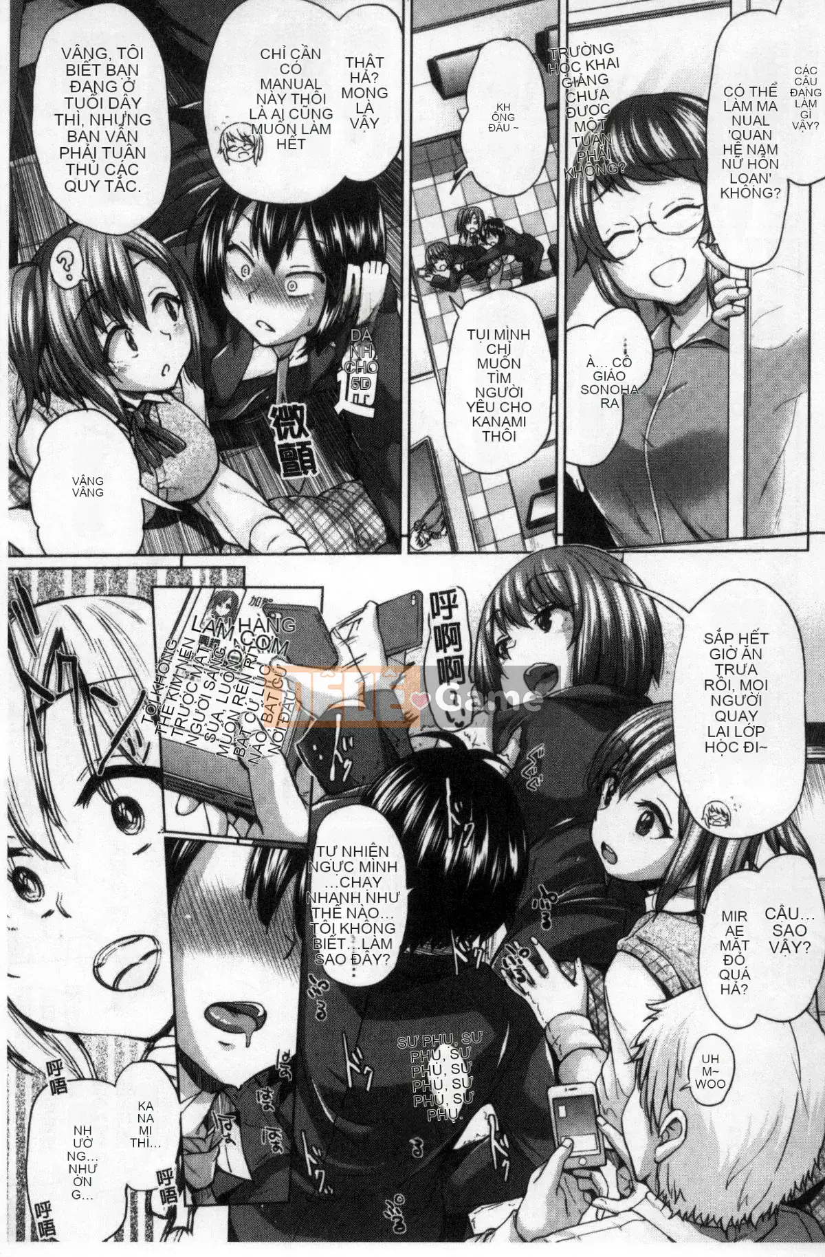 [Kazeteki Koubou][Yumeno Tanuki] Osumesu Mix!