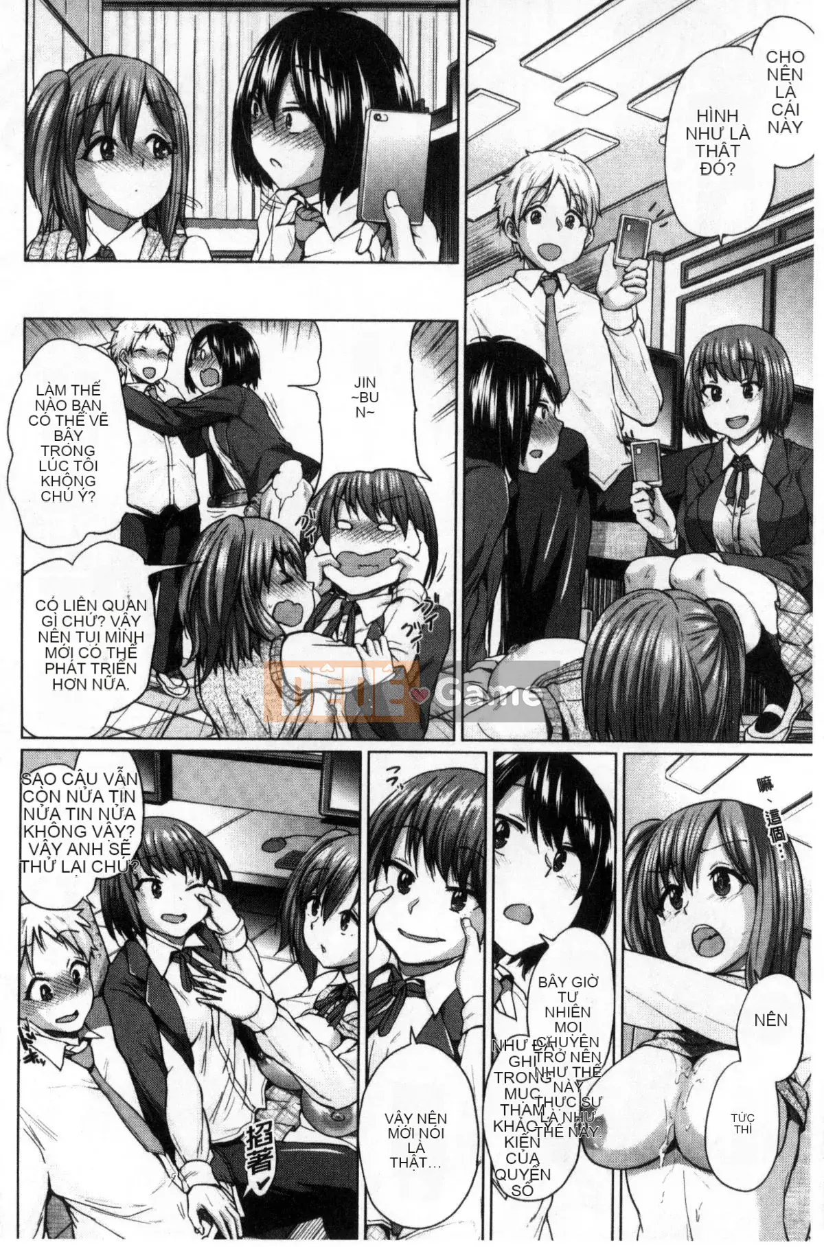 [Kazeteki Koubou][Yumeno Tanuki] Osumesu Mix!