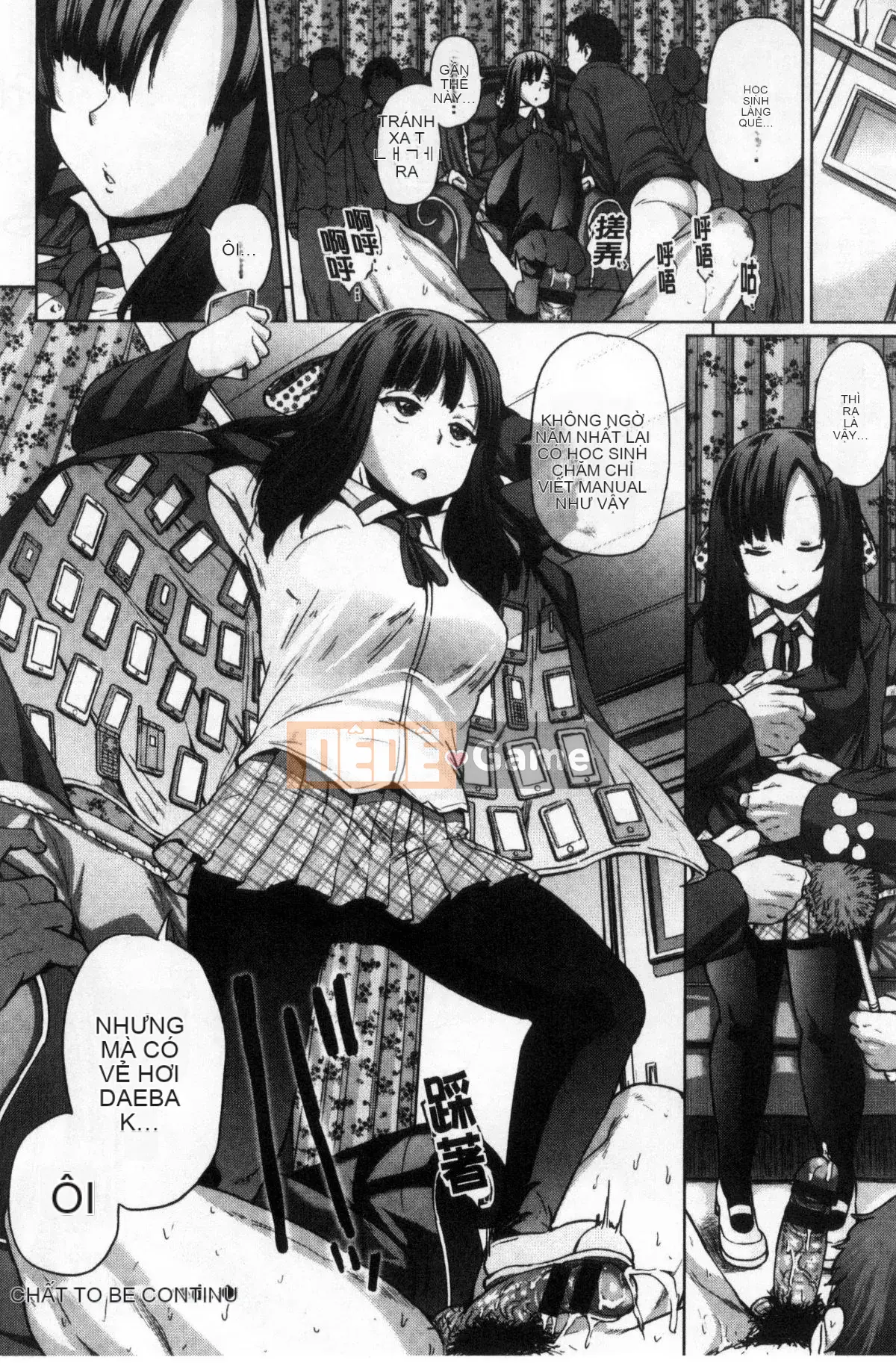 [Kazeteki Koubou][Yumeno Tanuki] Osumesu Mix!