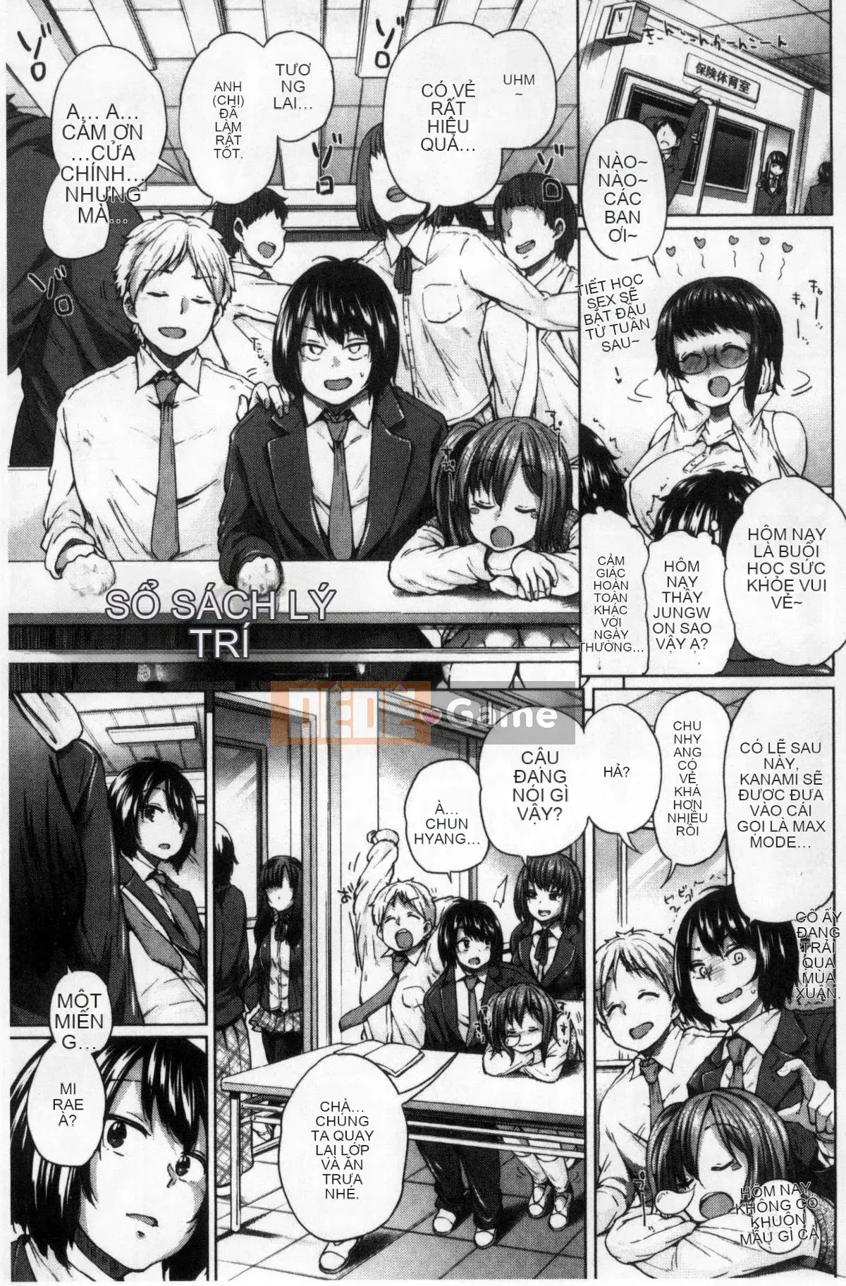 [Kazeteki Koubou][Yumeno Tanuki] Osumesu Mix!