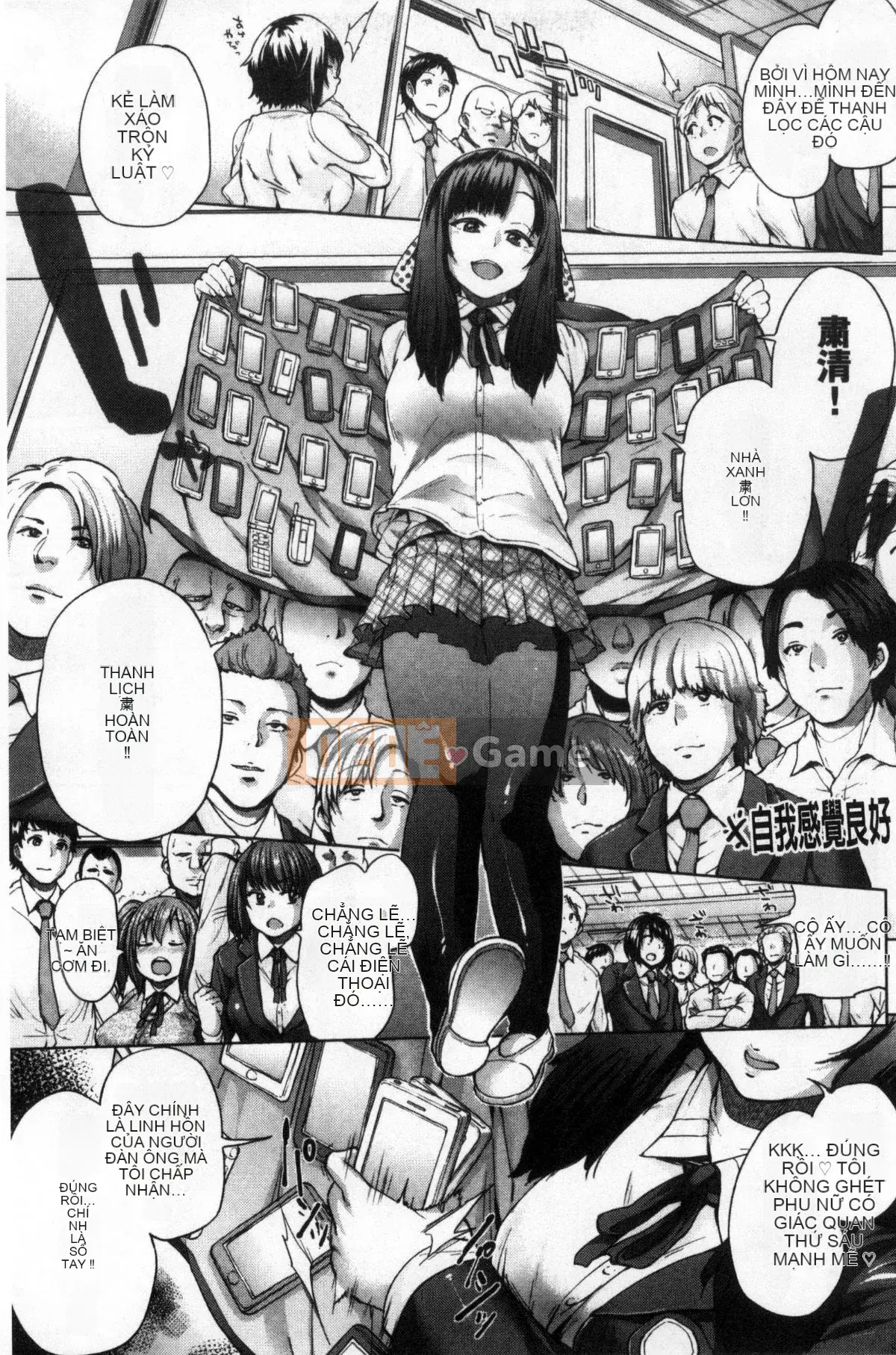 [Kazeteki Koubou][Yumeno Tanuki] Osumesu Mix!