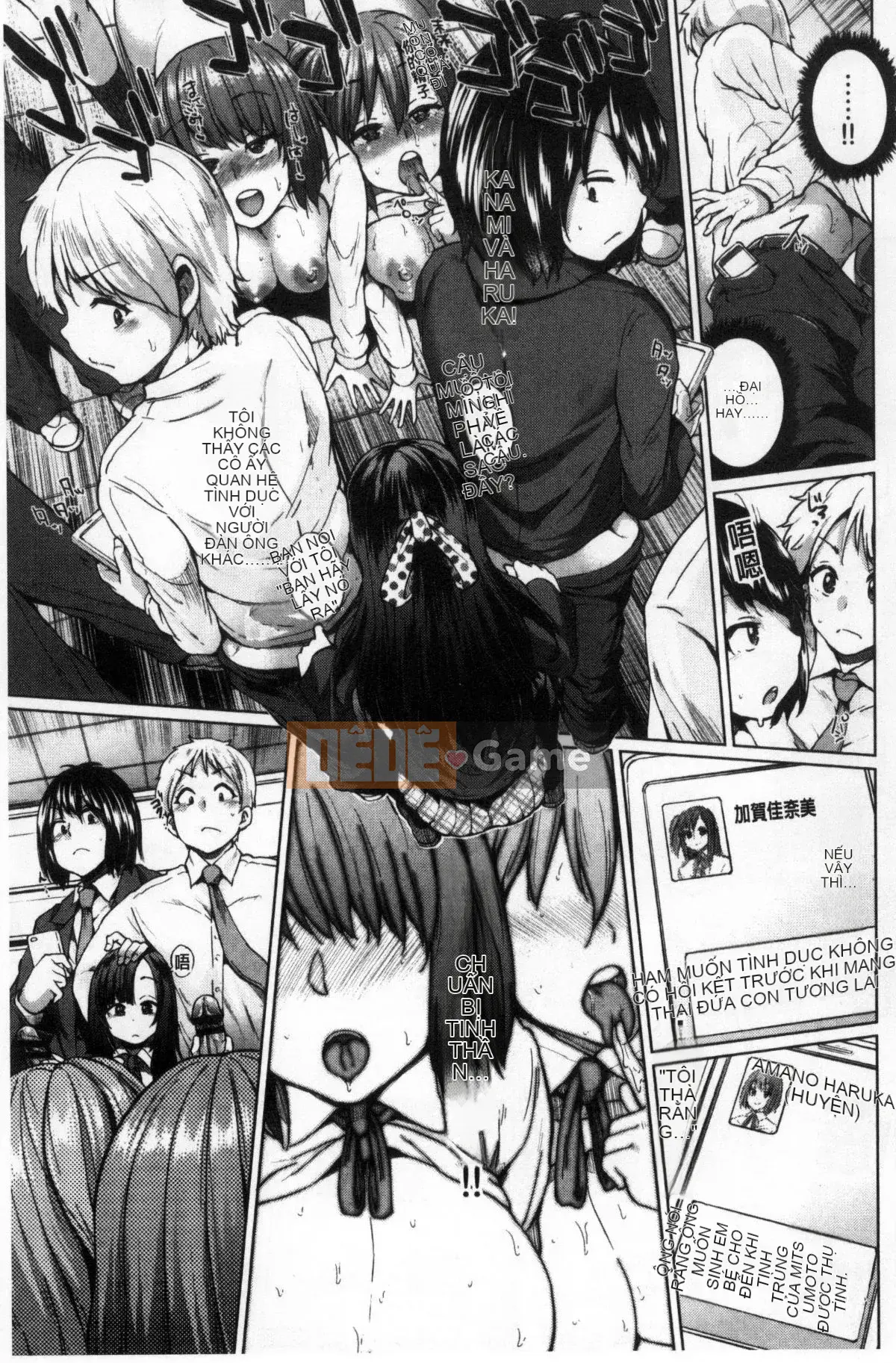 [Kazeteki Koubou][Yumeno Tanuki] Osumesu Mix!