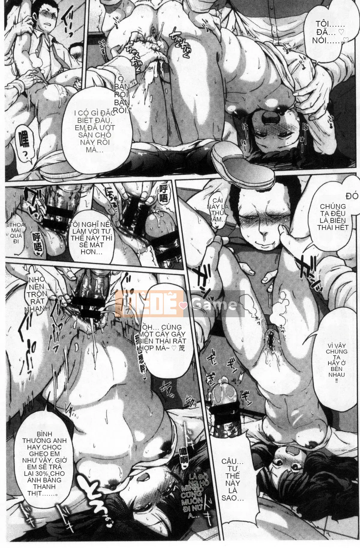 [Kazeteki Koubou][Yumeno Tanuki] Osumesu Mix!